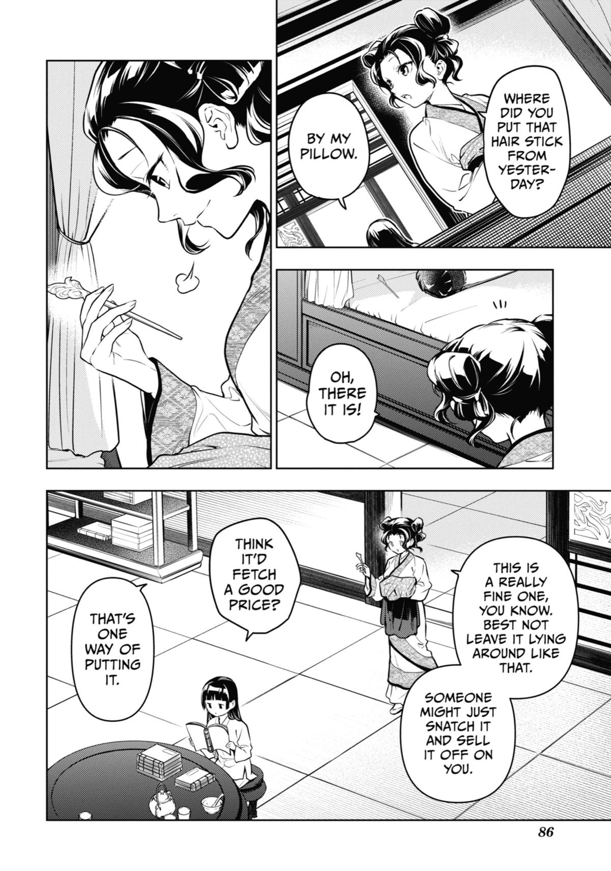 The Apothecary Diaries Chapter 77 - Page 14