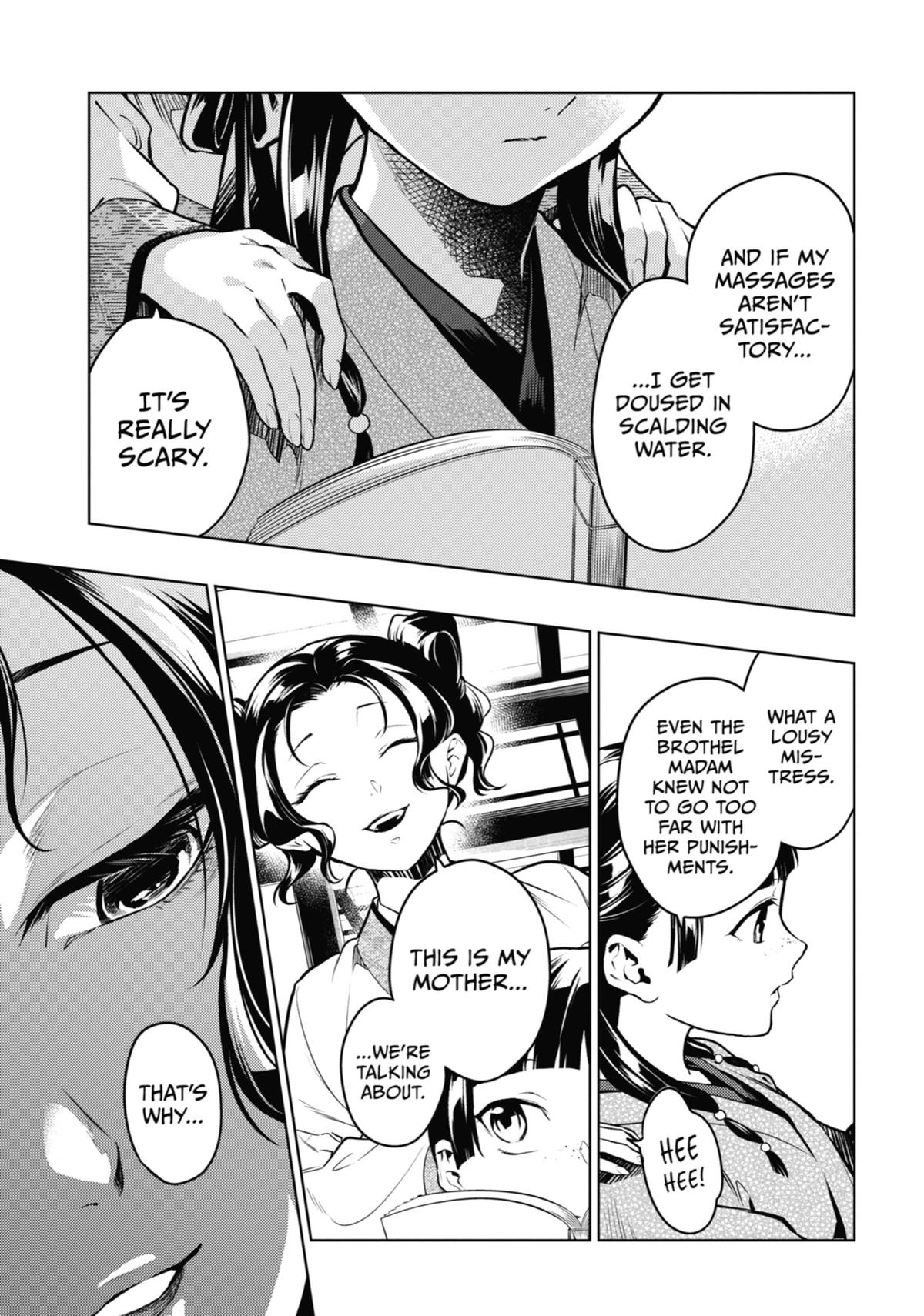 The Apothecary Diaries Chapter 77 - Page 17