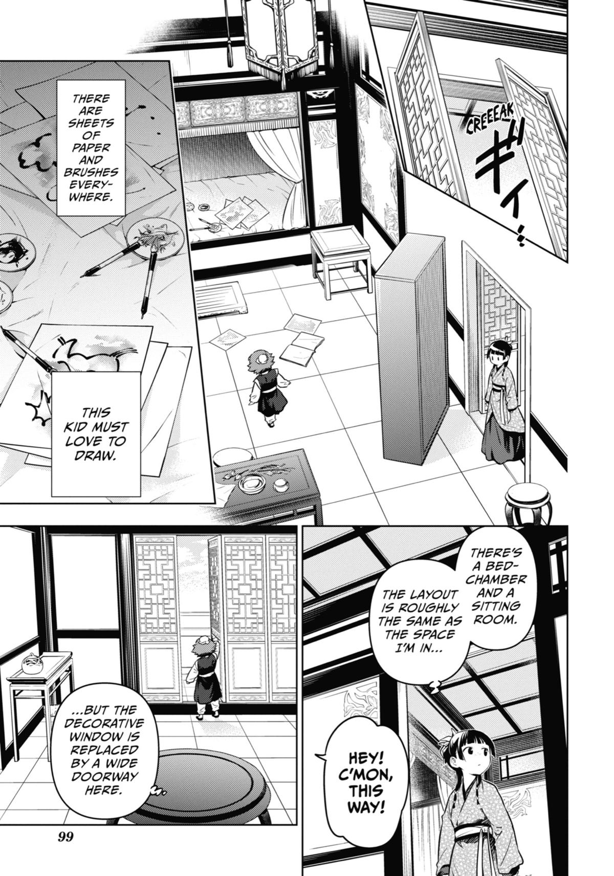 The Apothecary Diaries Chapter 77 - Page 27