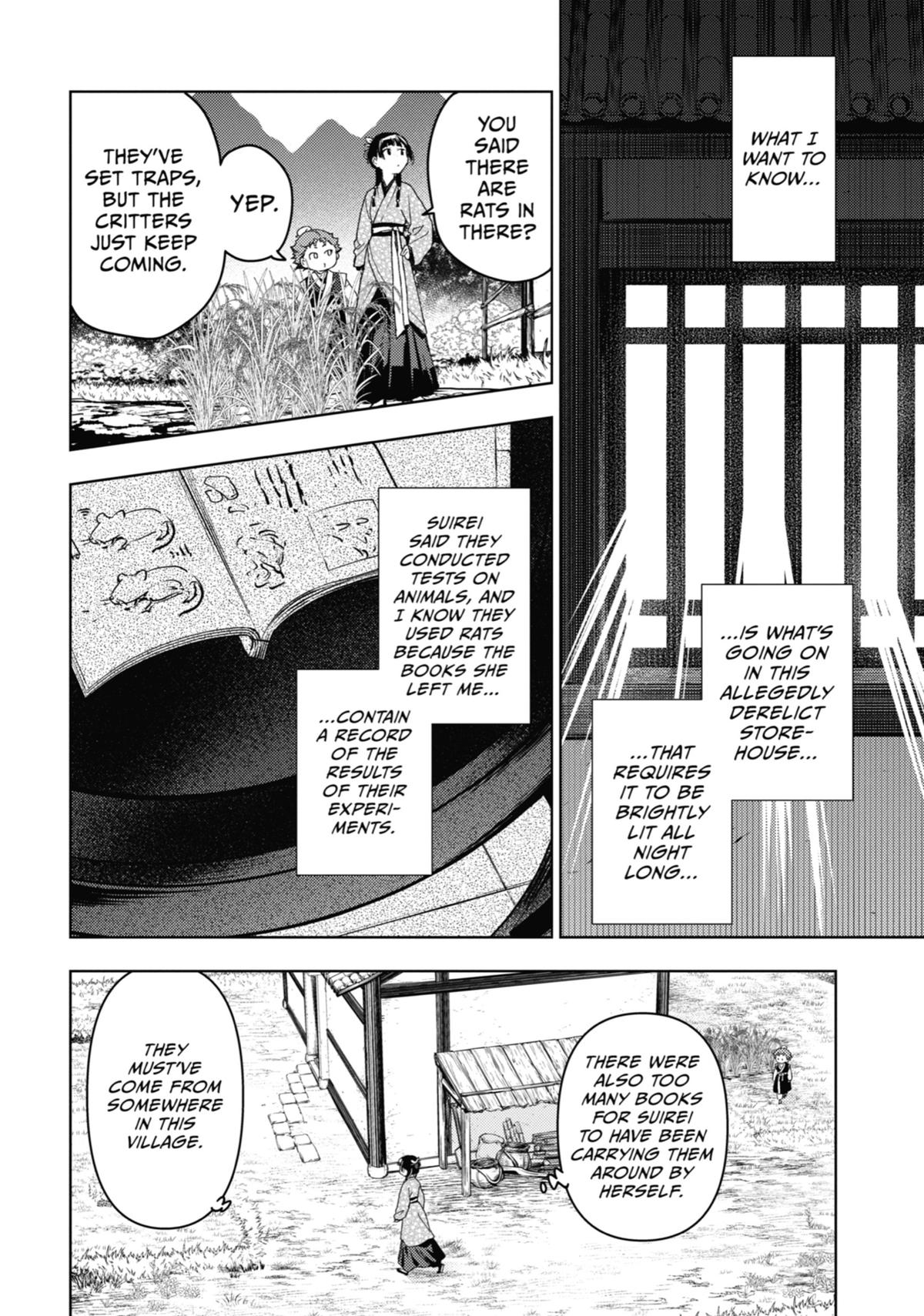 The Apothecary Diaries Chapter 77 - Page 32