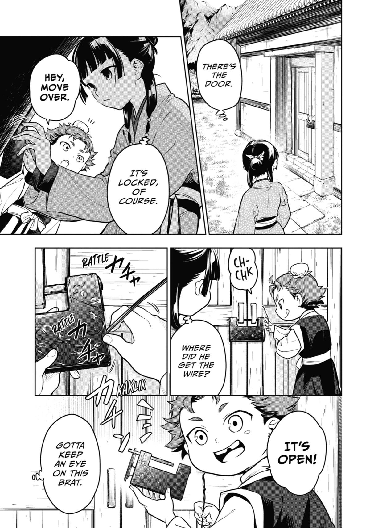 The Apothecary Diaries Chapter 77 - Page 33