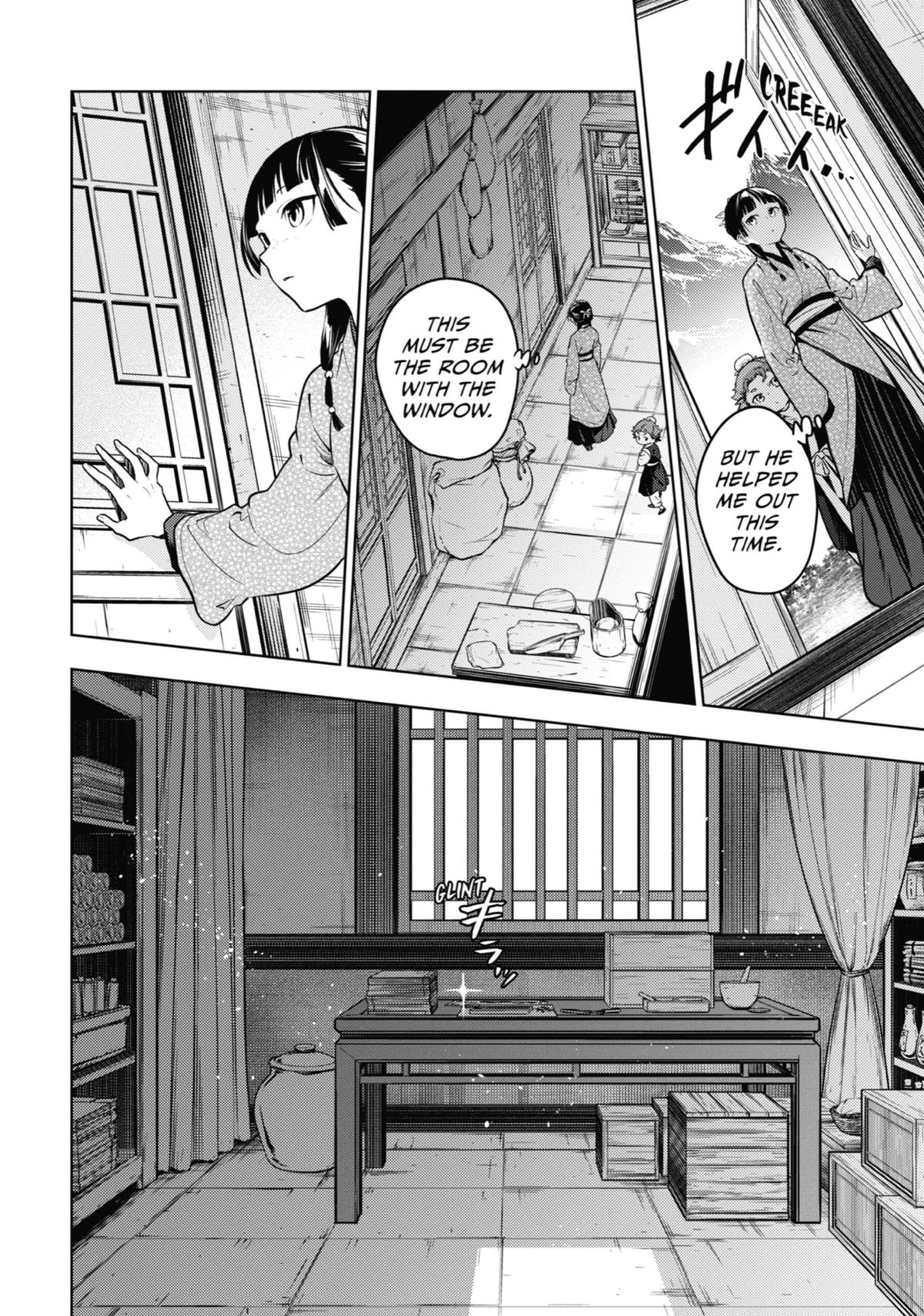 The Apothecary Diaries Chapter 77 - Page 34