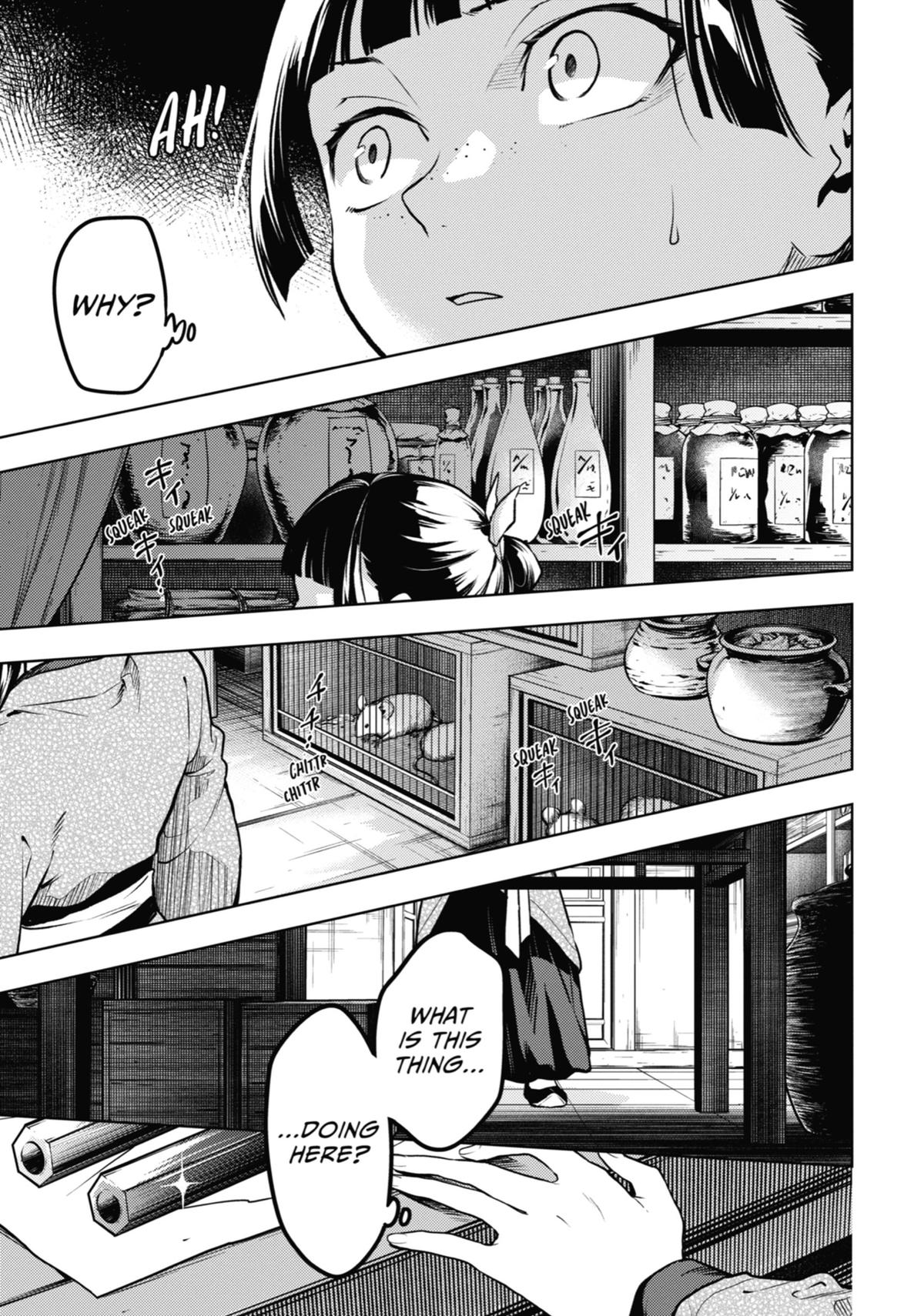 The Apothecary Diaries Chapter 77 - Page 35