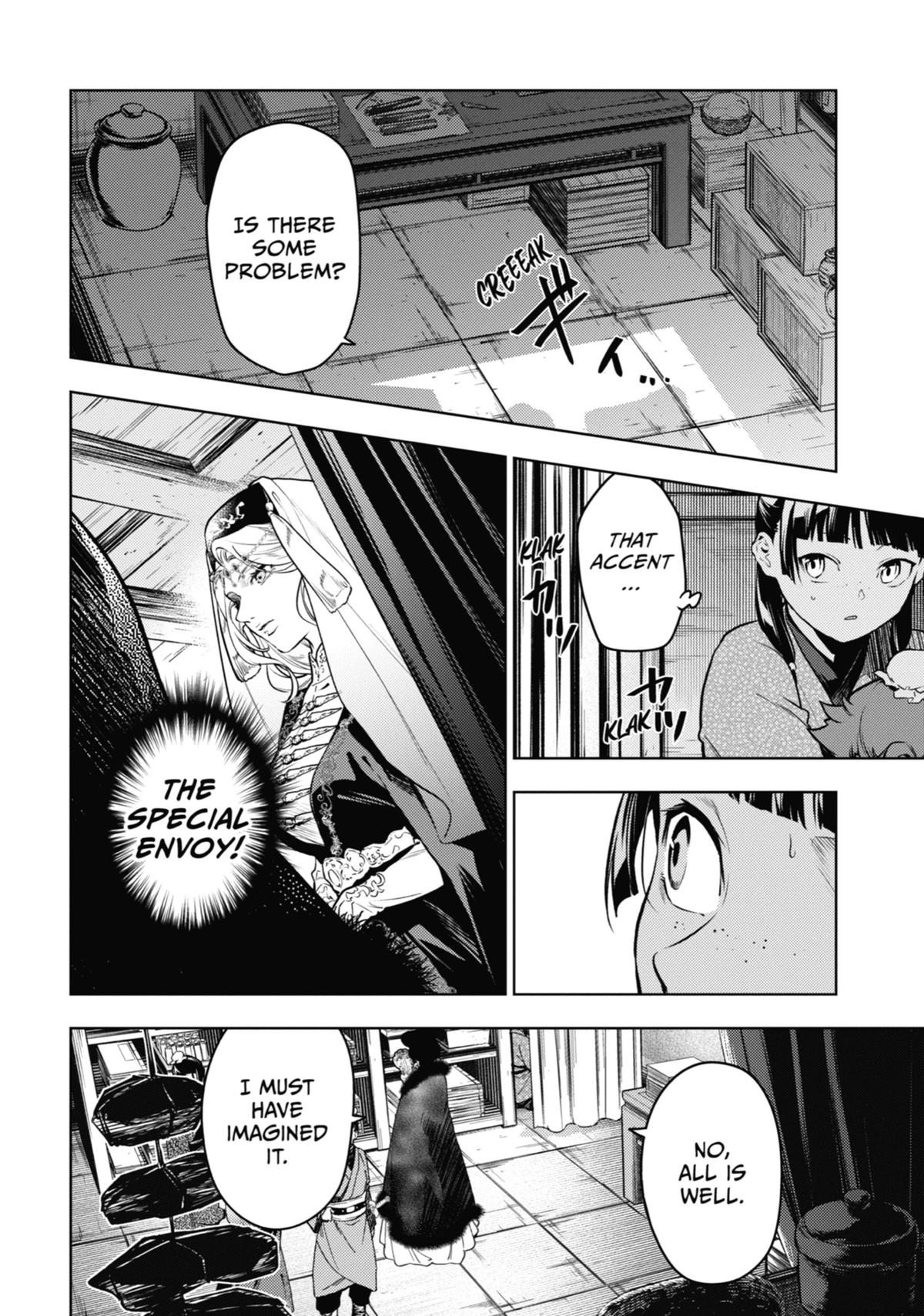 The Apothecary Diaries Chapter 77 - Page 38
