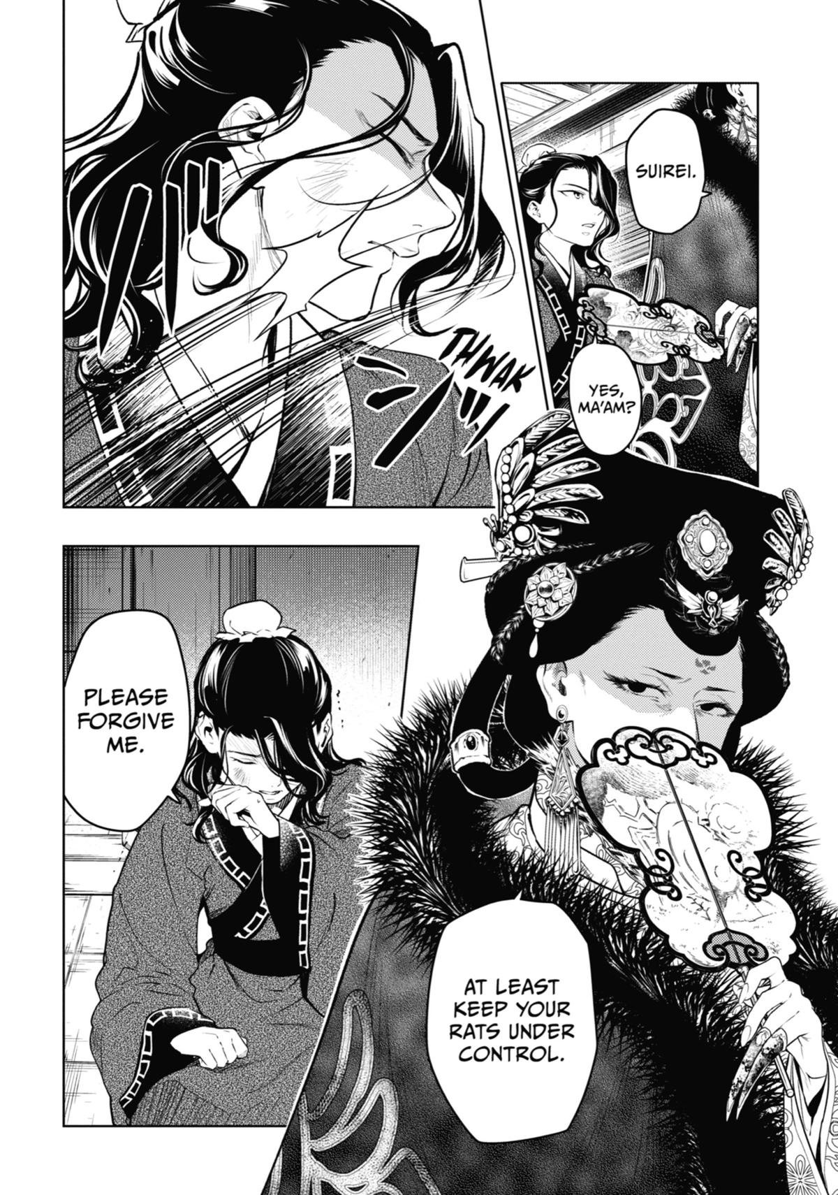 The Apothecary Diaries Chapter 77 - Page 41