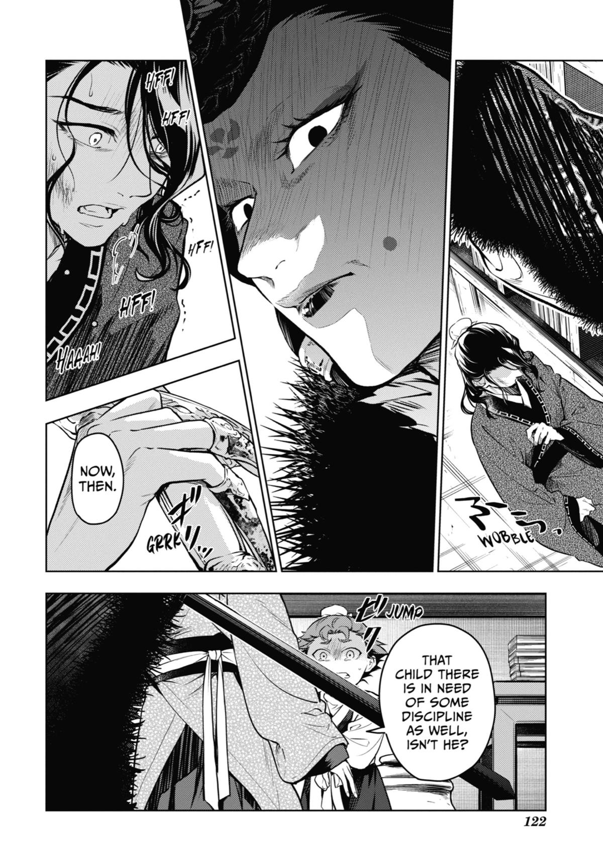 The Apothecary Diaries Chapter 78 - Page 4