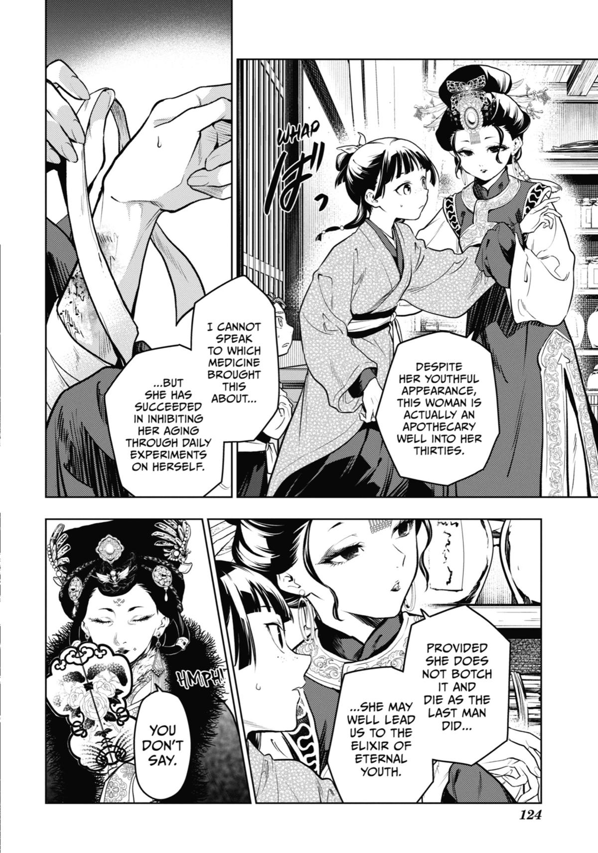 The Apothecary Diaries Chapter 78 - Page 6