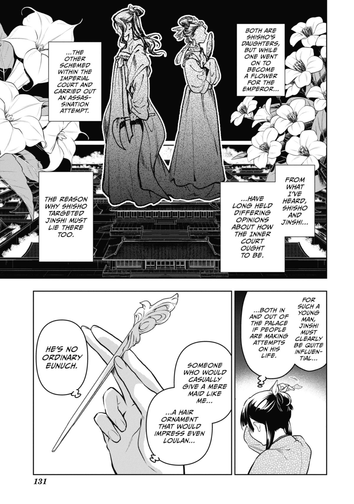 The Apothecary Diaries Chapter 78 - Page 12