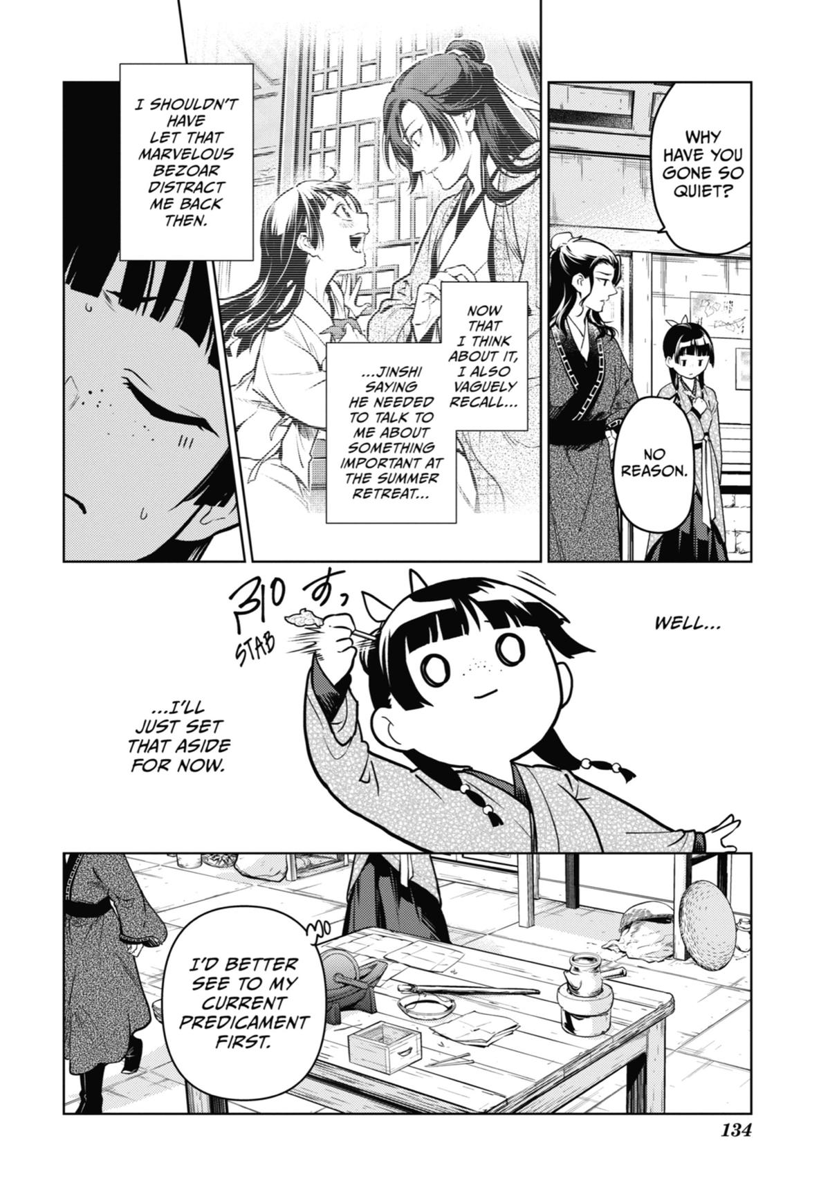 The Apothecary Diaries Chapter 78 - Page 15
