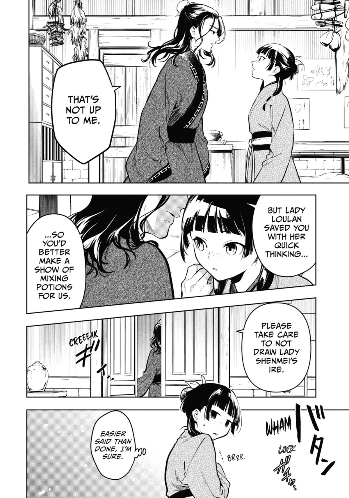 The Apothecary Diaries Chapter 78 - Page 19