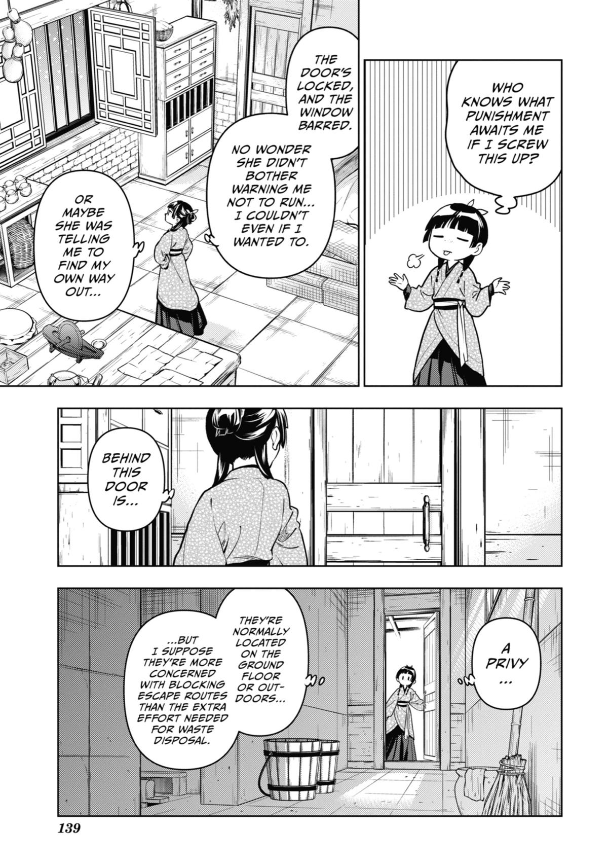 The Apothecary Diaries Chapter 78 - Page 20