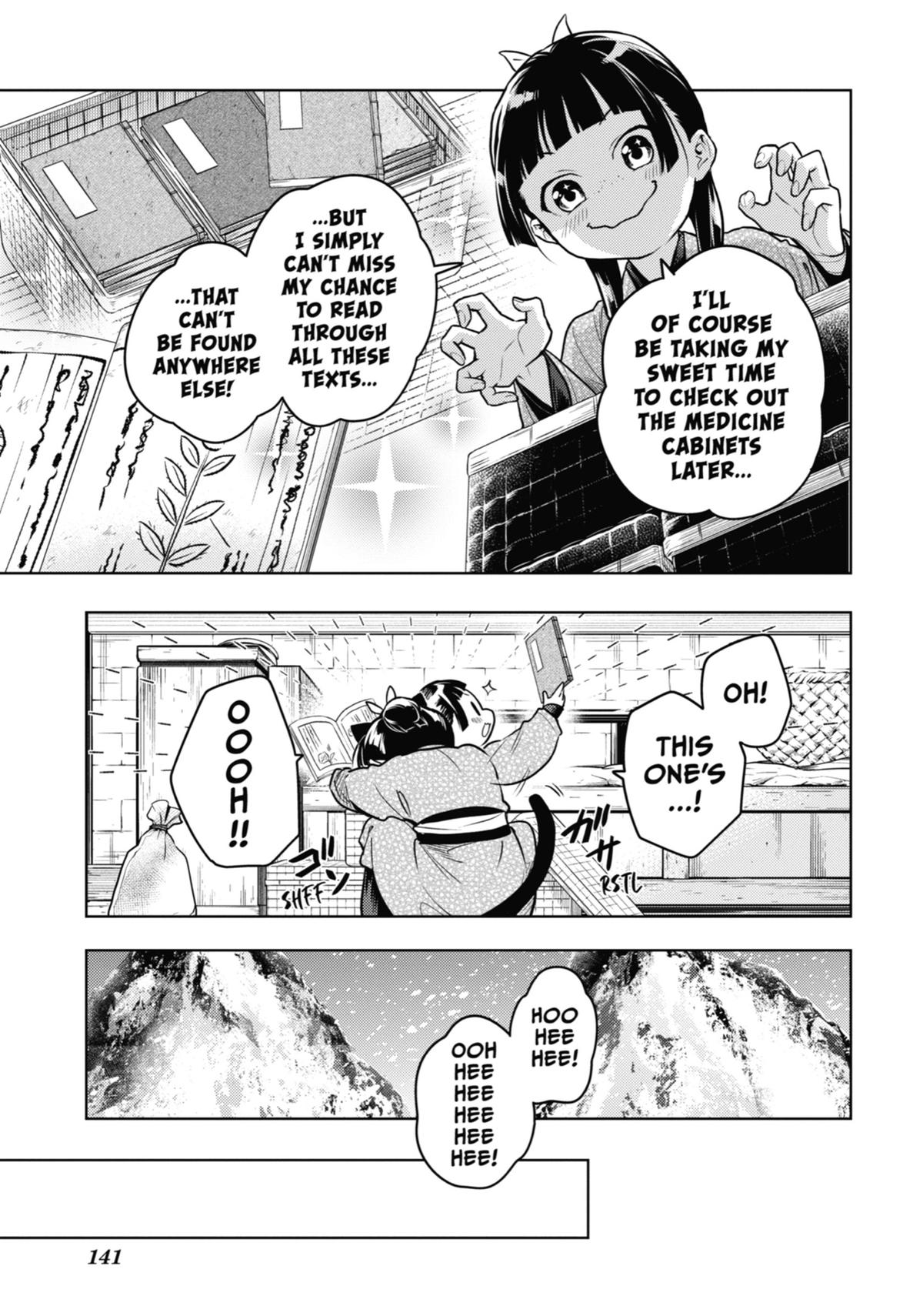 The Apothecary Diaries Chapter 78 - Page 22