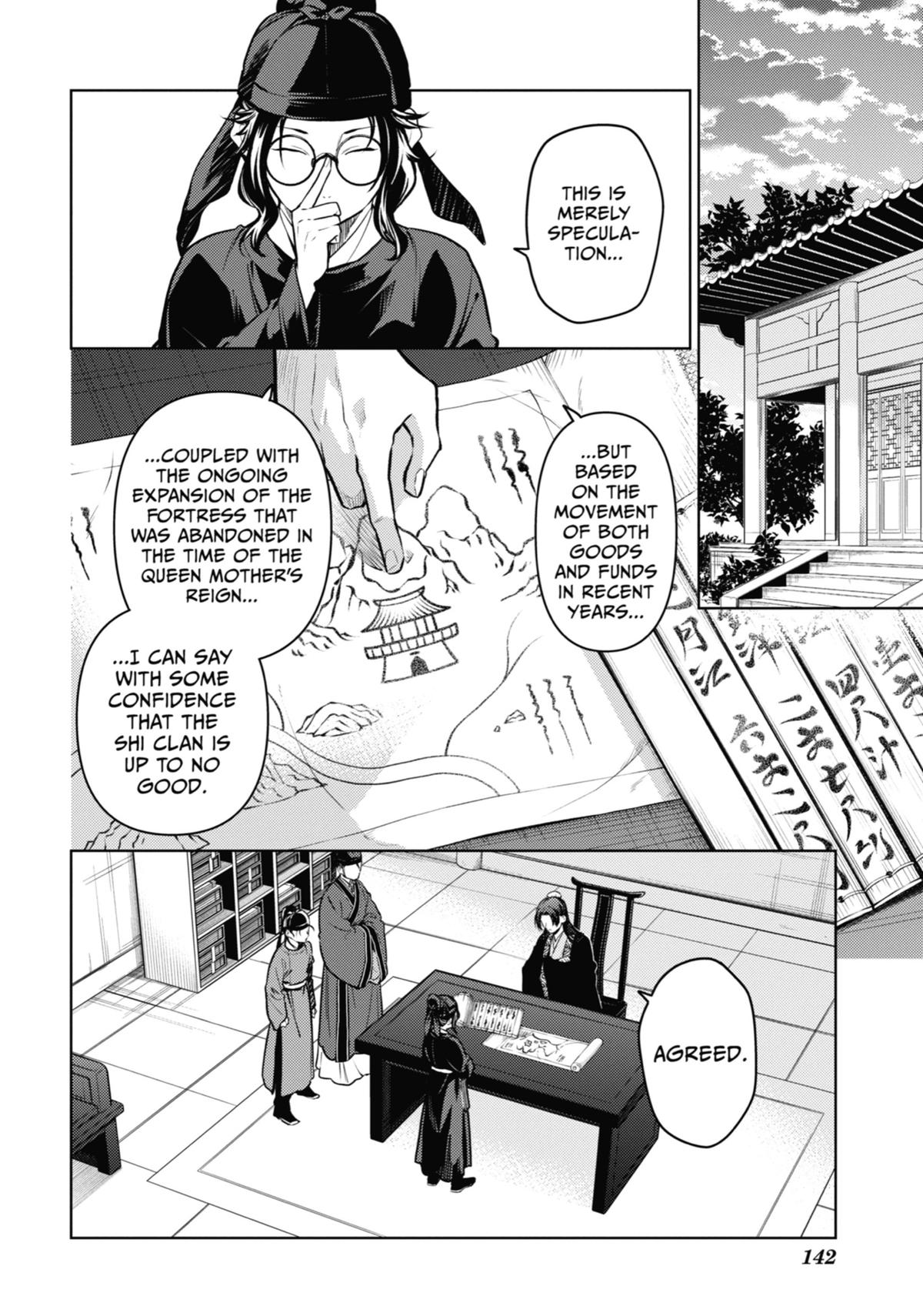 The Apothecary Diaries Chapter 78 - Page 23