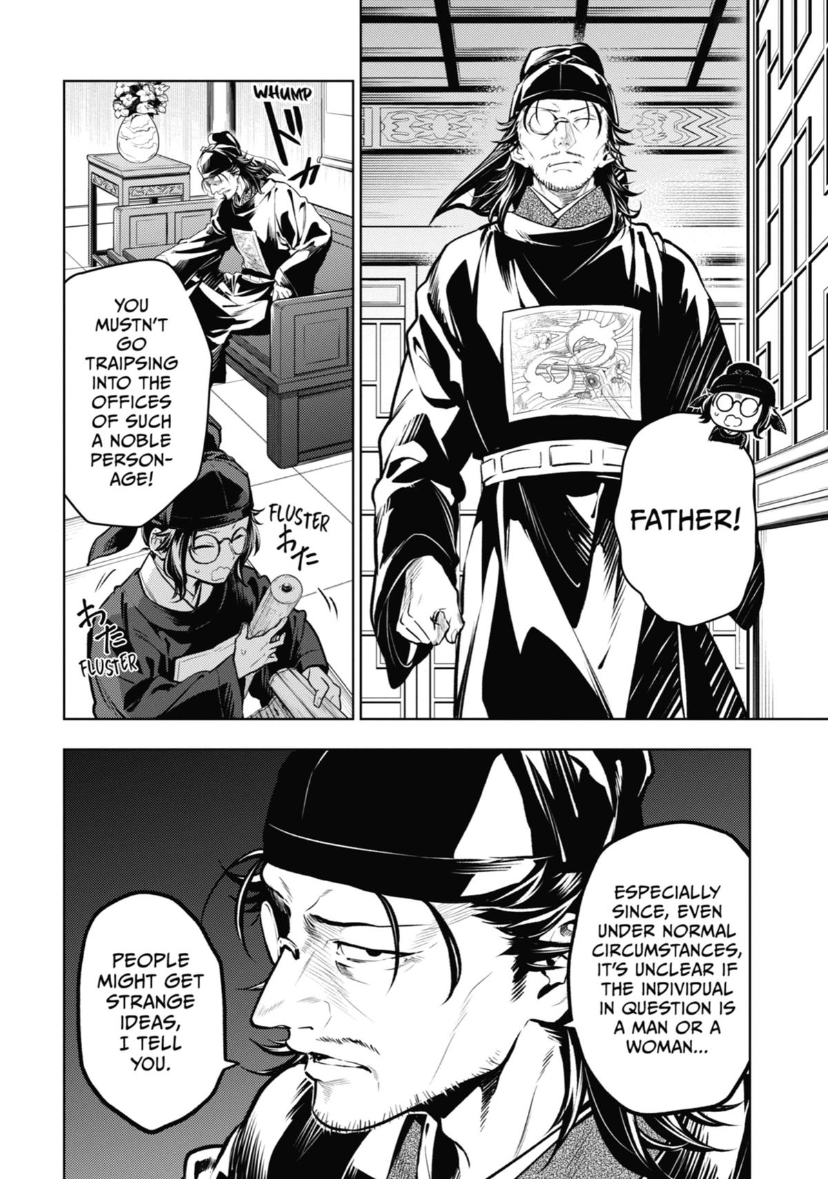 The Apothecary Diaries Chapter 78 - Page 25