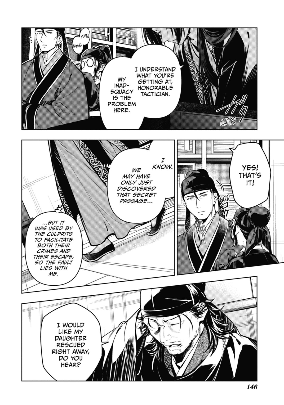 The Apothecary Diaries Chapter 78 - Page 27