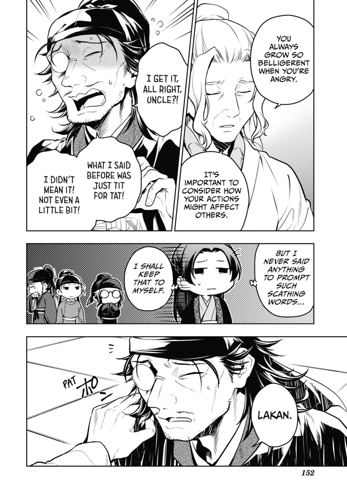 The Apothecary Diaries Chapter 78 - Page 33