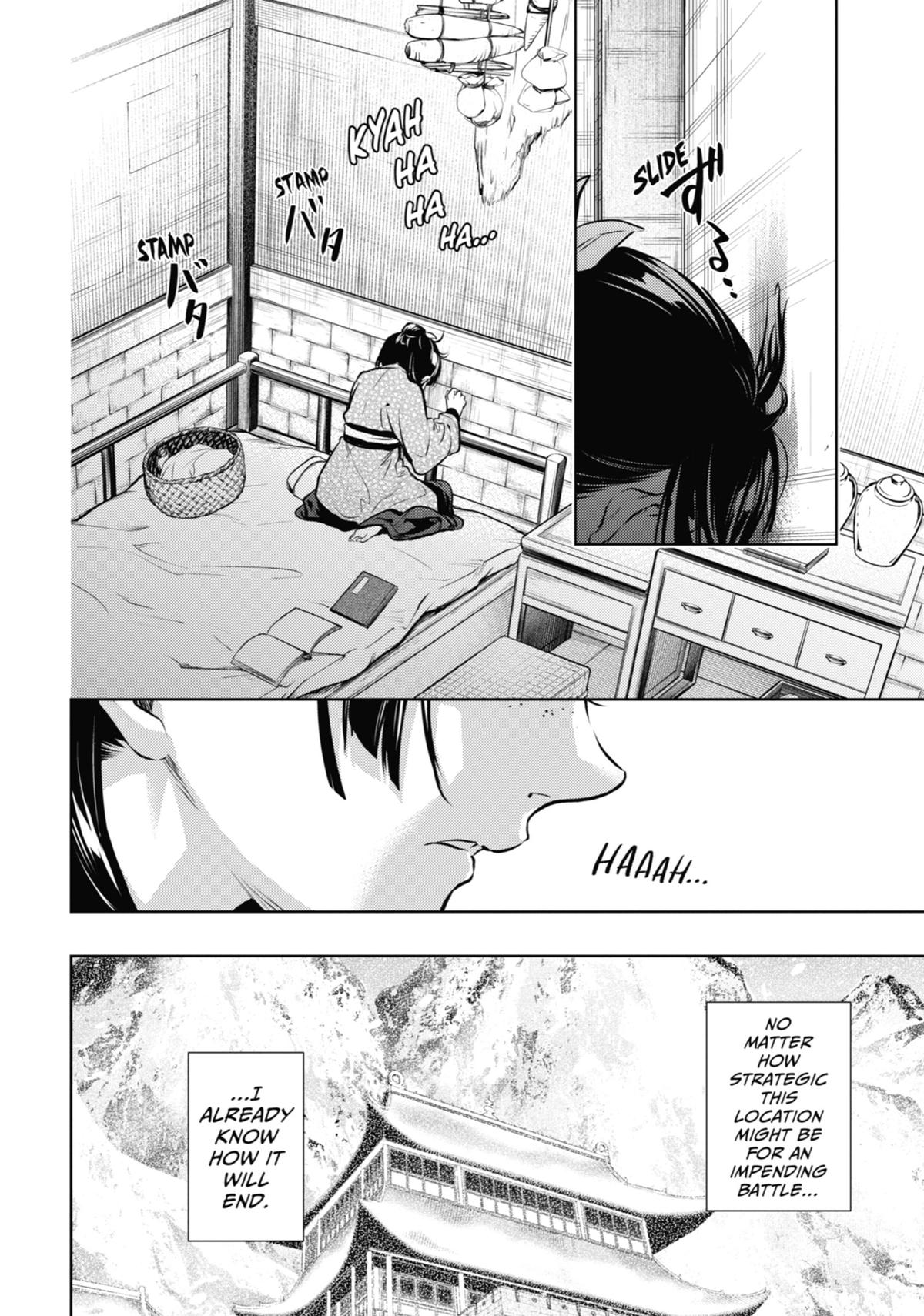 The Apothecary Diaries Chapter 78 - Page 43