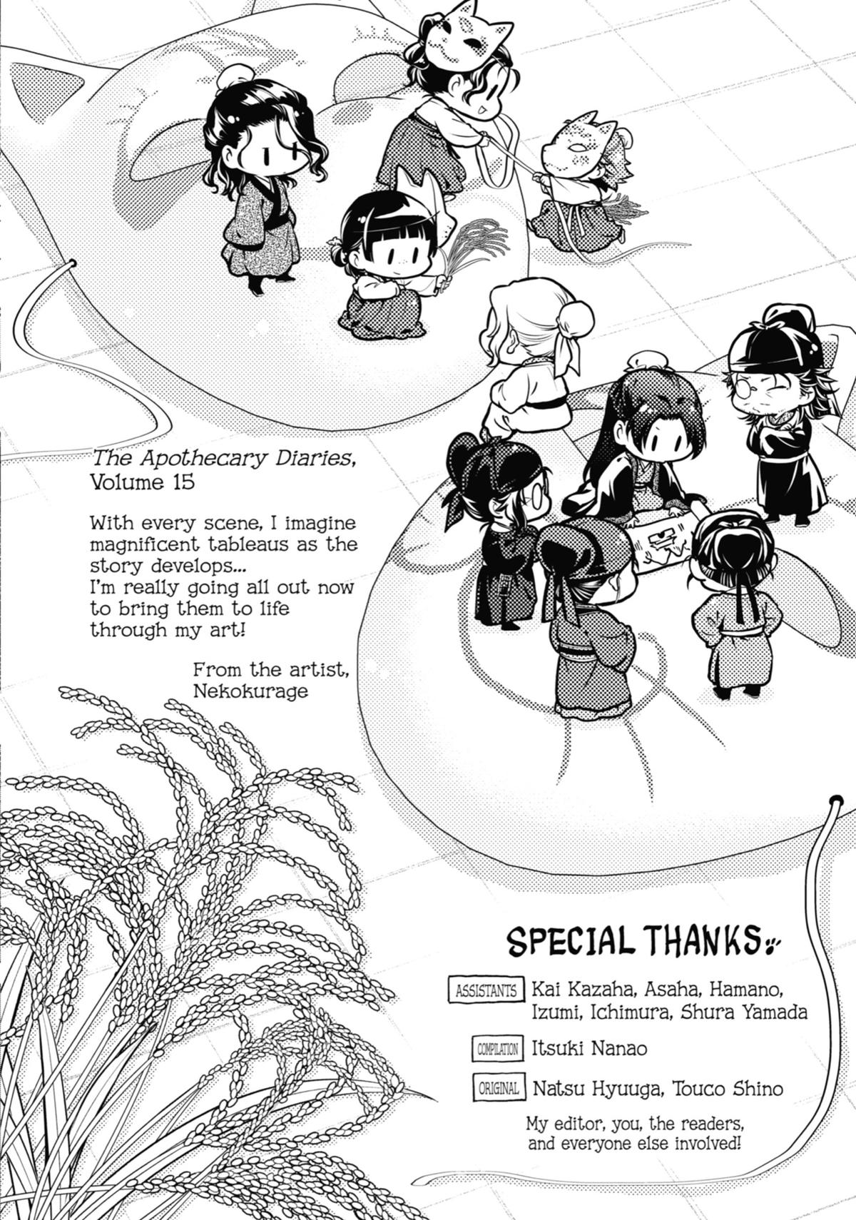 The Apothecary Diaries Chapter 78 - Page 47
