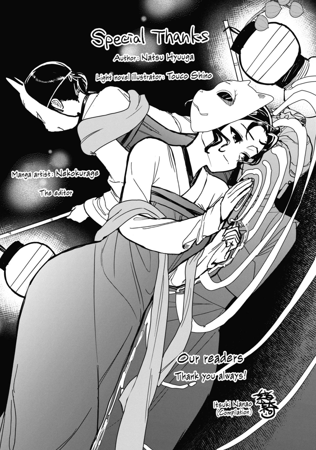 The Apothecary Diaries Chapter 78 - Page 48