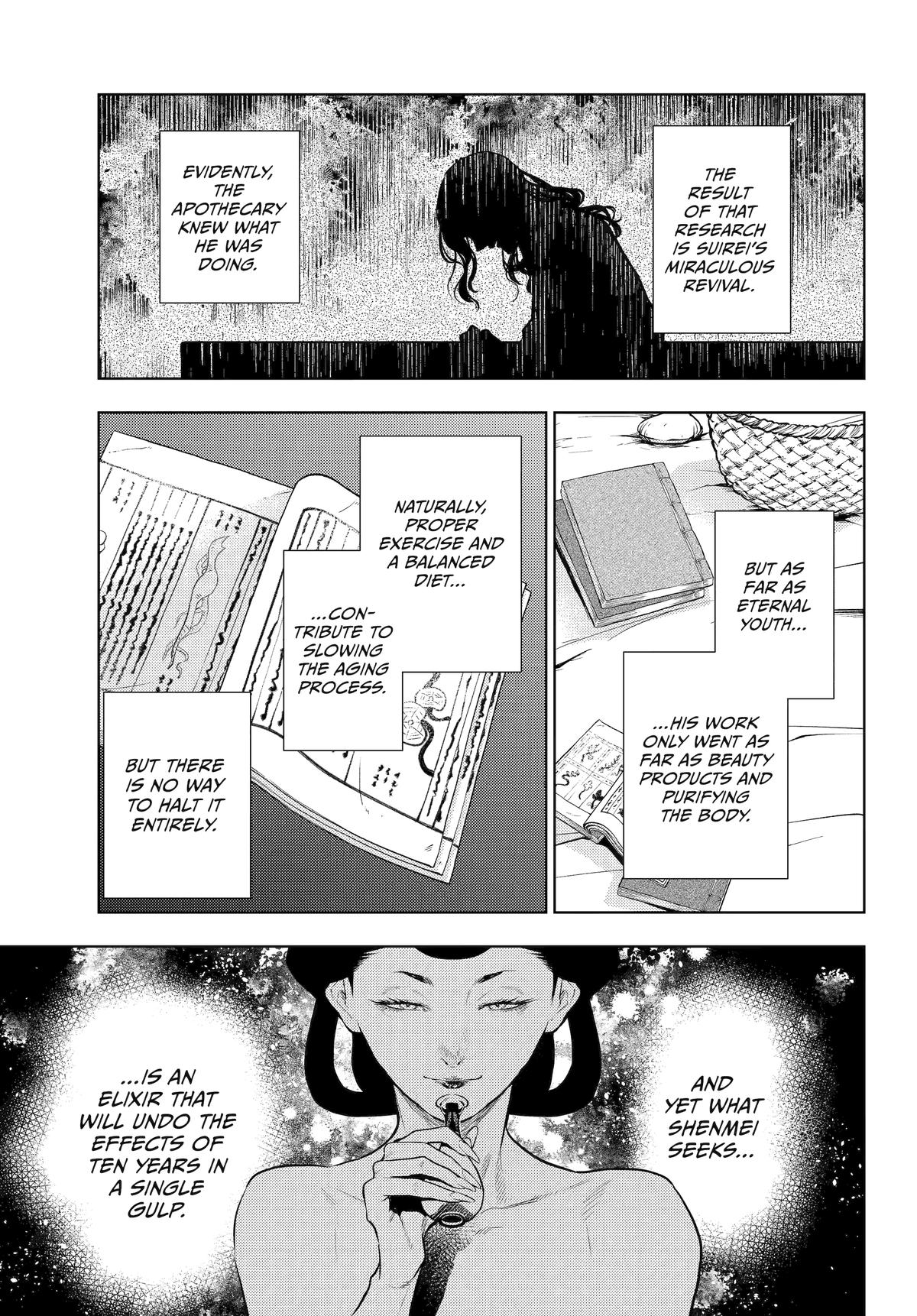 The Apothecary Diaries Chapter 79 - Page 7