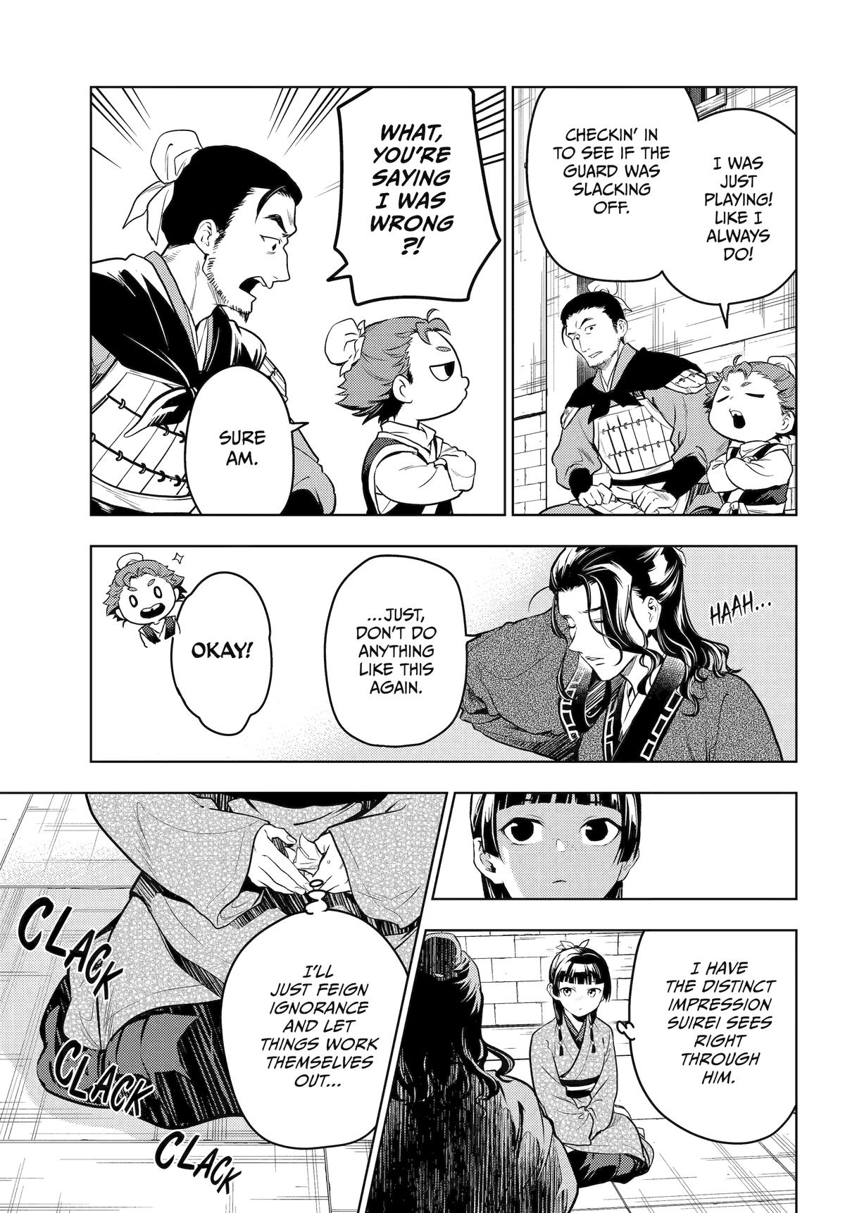 The Apothecary Diaries Chapter 79 - Page 13