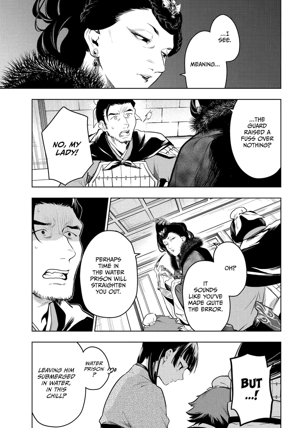 The Apothecary Diaries Chapter 79 - Page 17