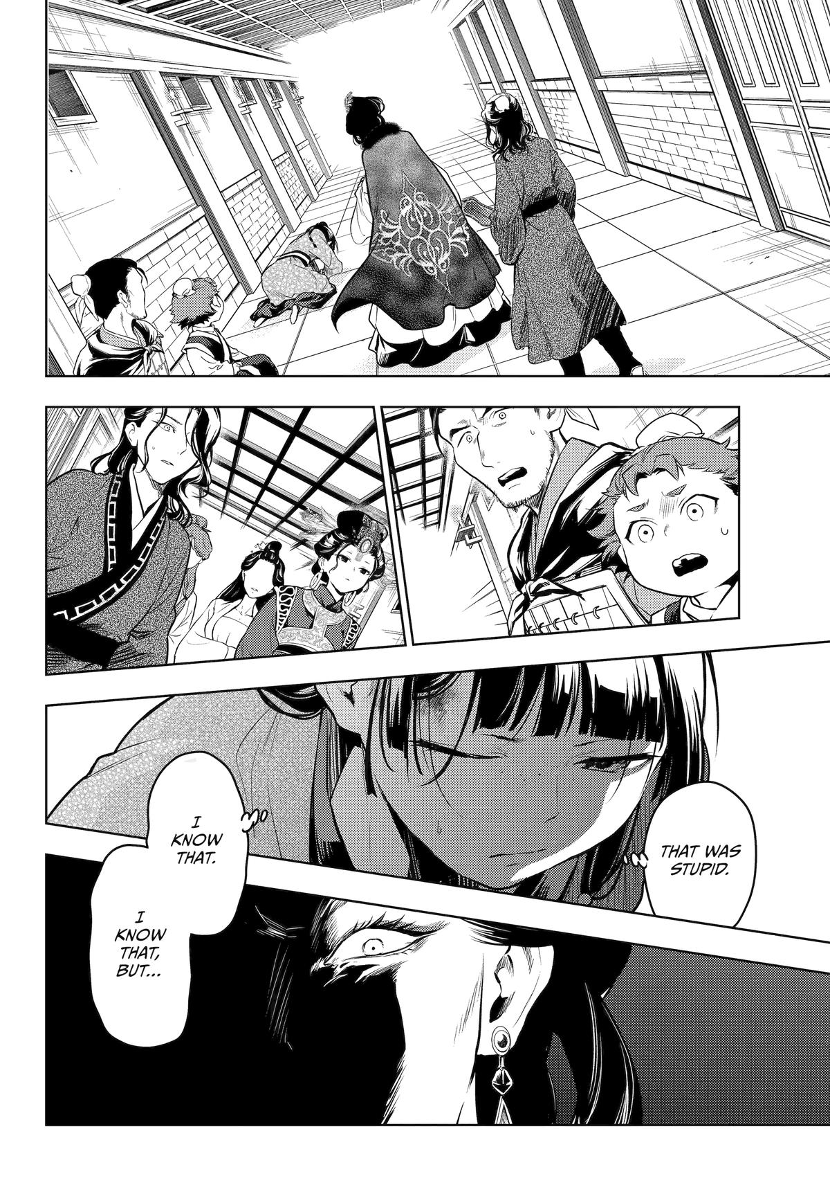 The Apothecary Diaries Chapter 79 - Page 21