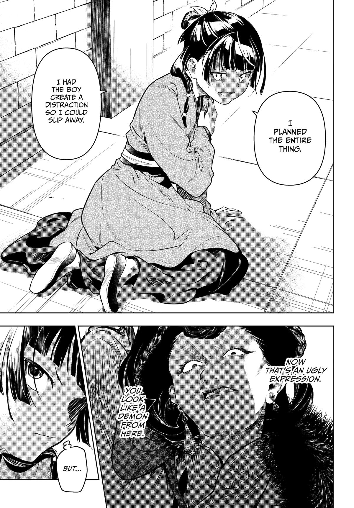 The Apothecary Diaries Chapter 79 - Page 22