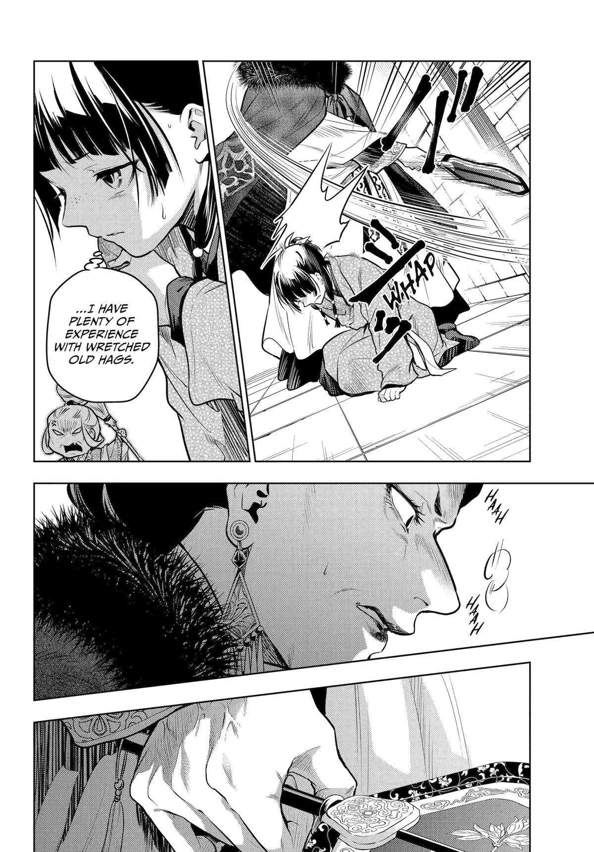 The Apothecary Diaries Chapter 79 - Page 23