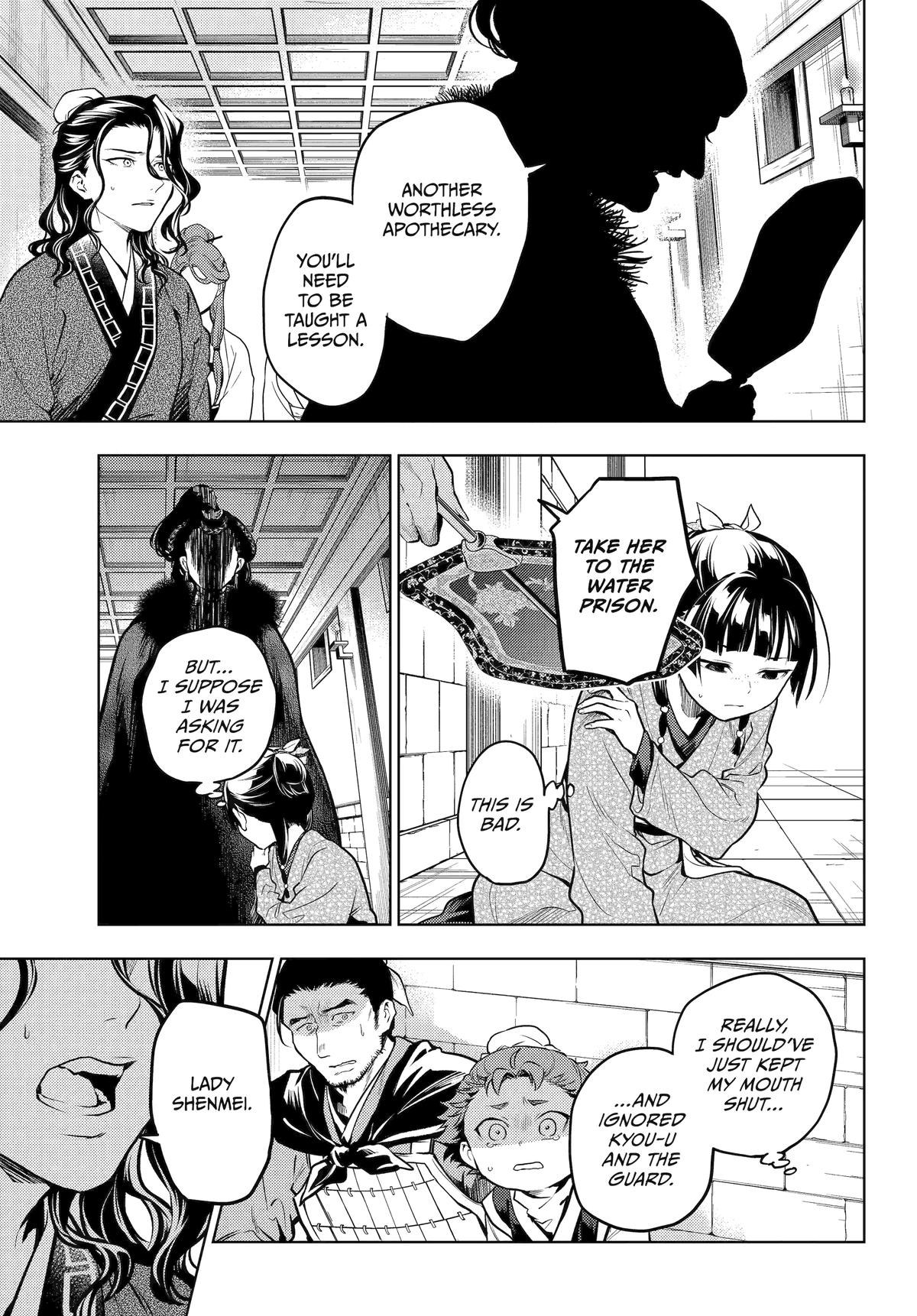 The Apothecary Diaries Chapter 79 - Page 24