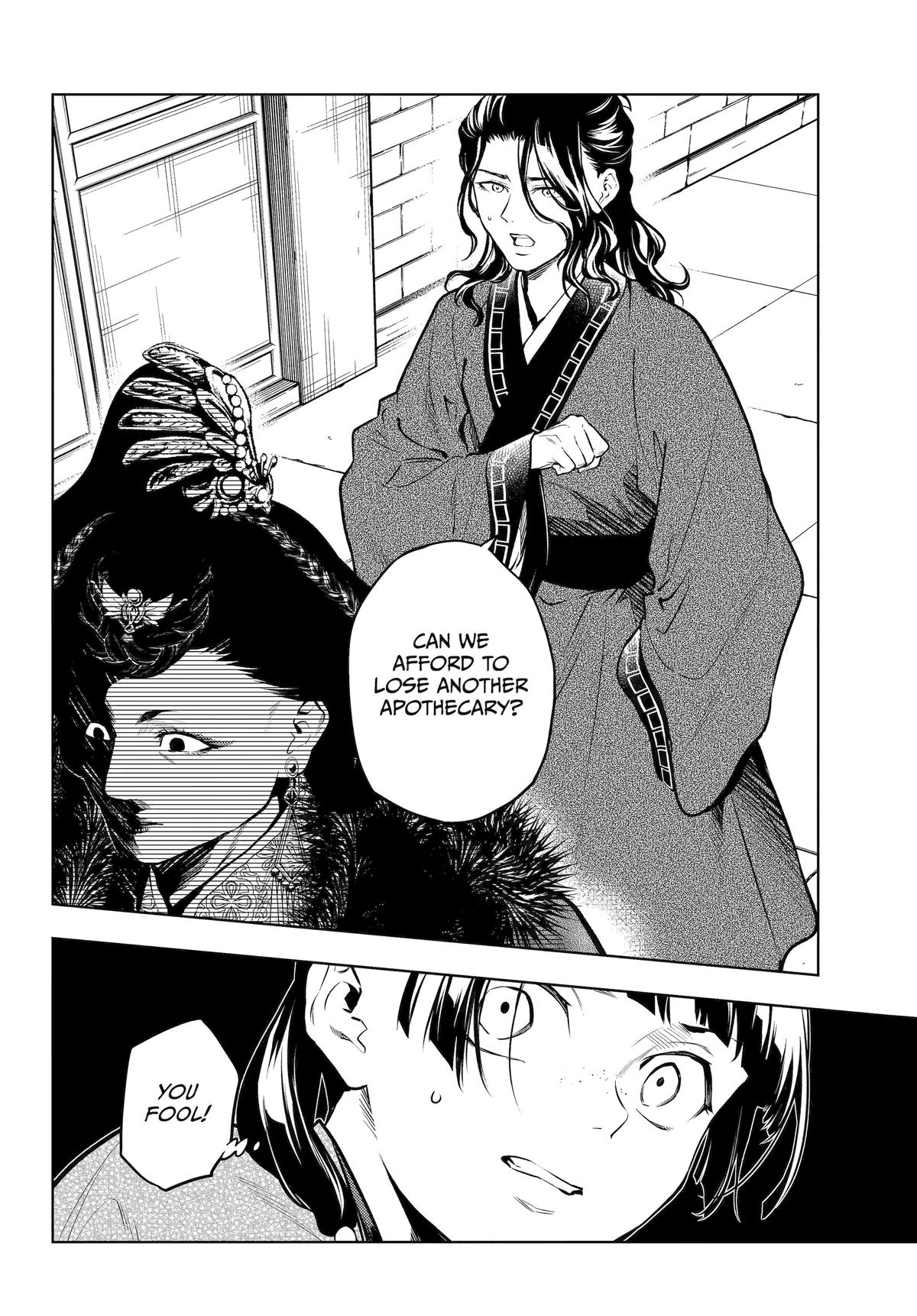 The Apothecary Diaries Chapter 79 - Page 25