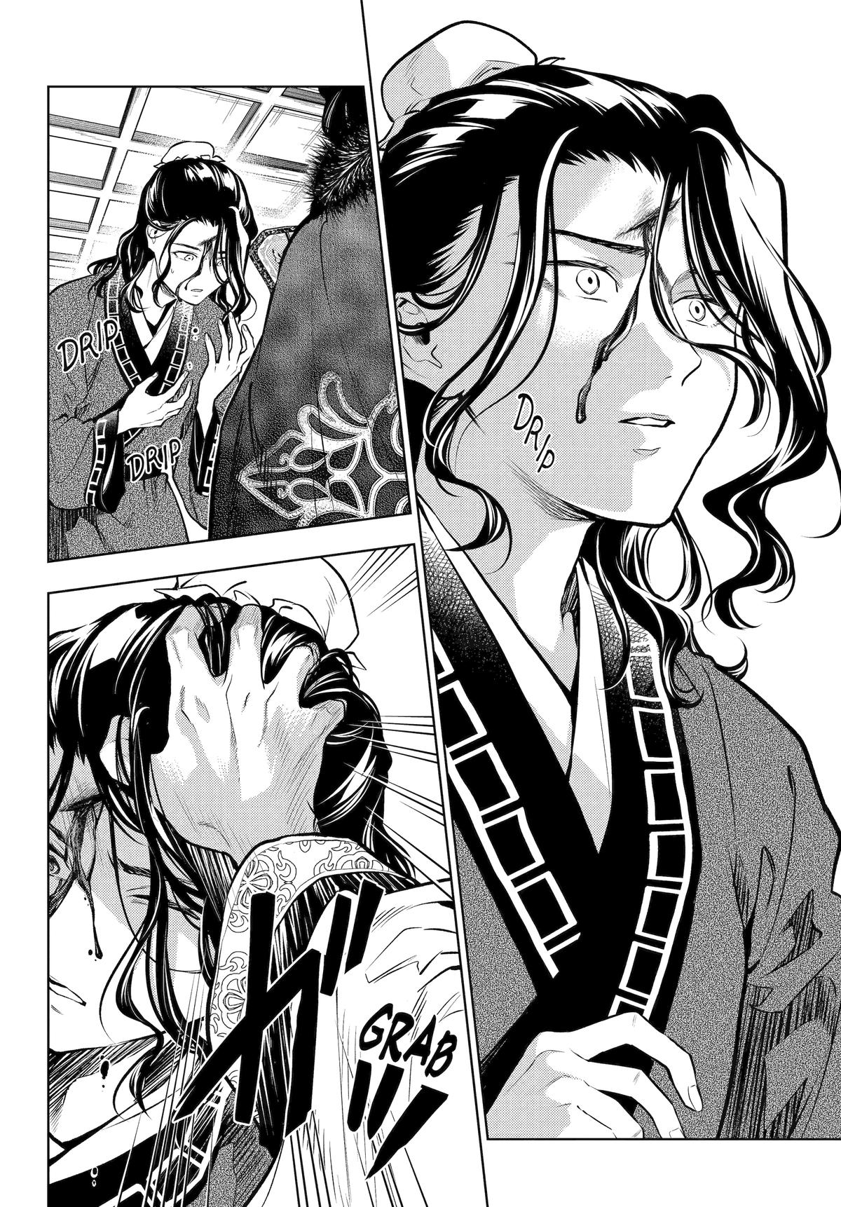The Apothecary Diaries Chapter 79 - Page 27
