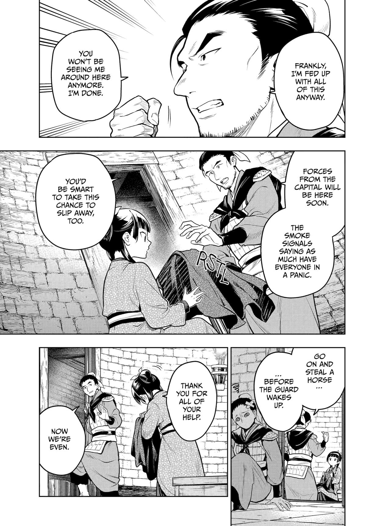 The Apothecary Diaries Chapter 80 - Page 6
