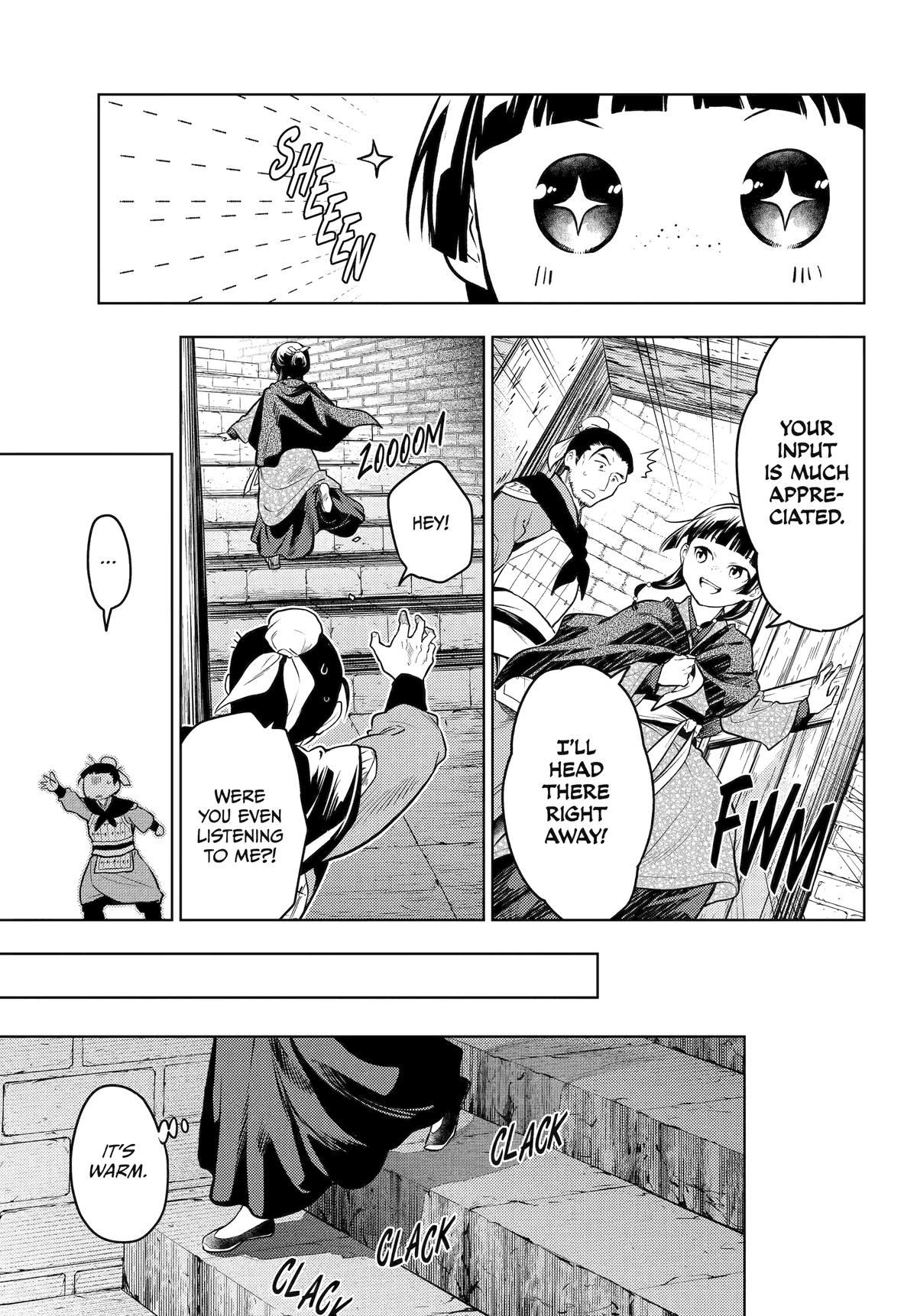 The Apothecary Diaries Chapter 80 - Page 8