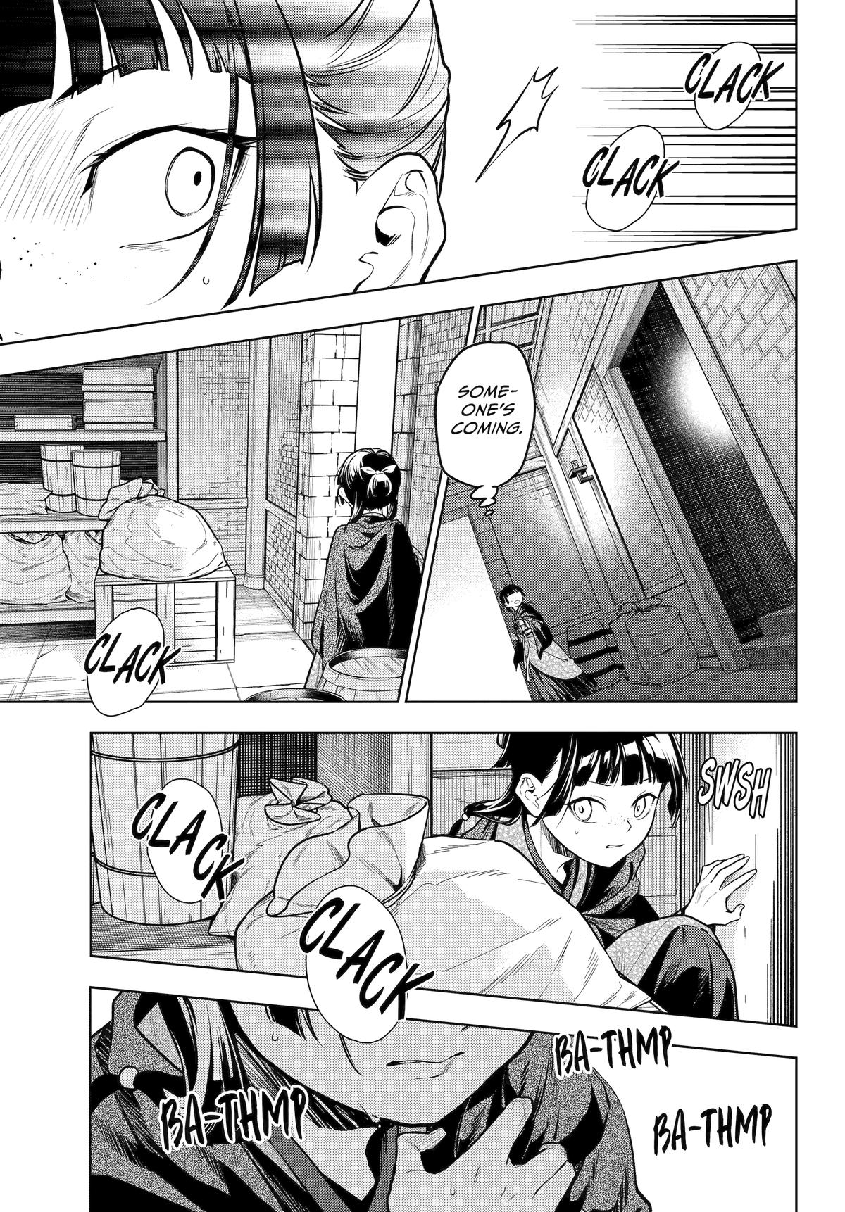 The Apothecary Diaries Chapter 80 - Page 12