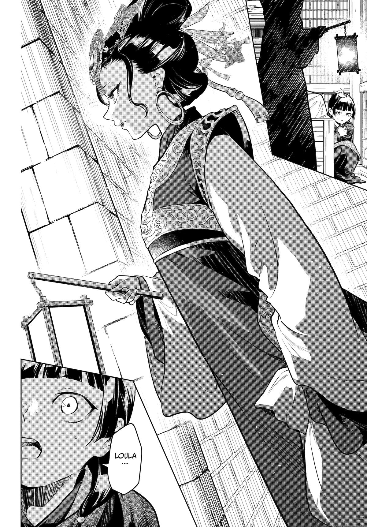 The Apothecary Diaries Chapter 80 - Page 13
