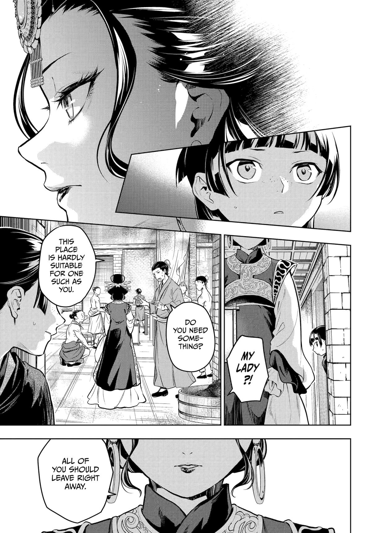 The Apothecary Diaries Chapter 80 - Page 14