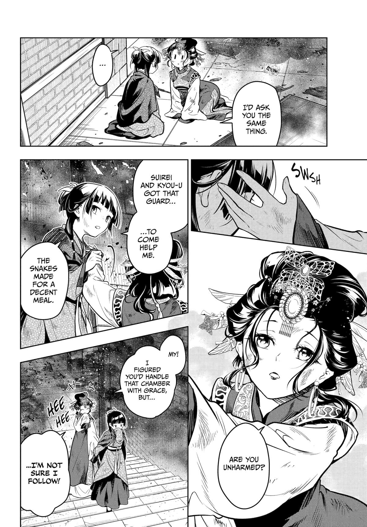 The Apothecary Diaries Chapter 80 - Page 22