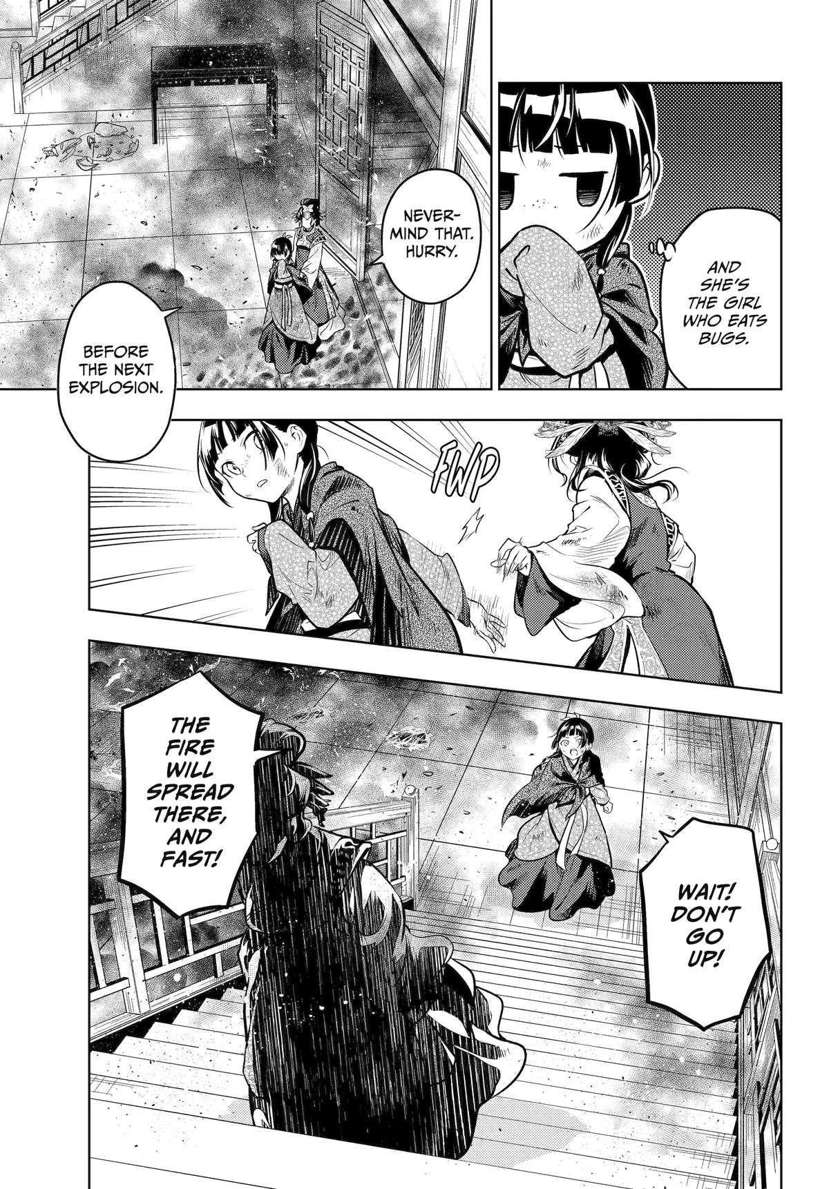 The Apothecary Diaries Chapter 80 - Page 23