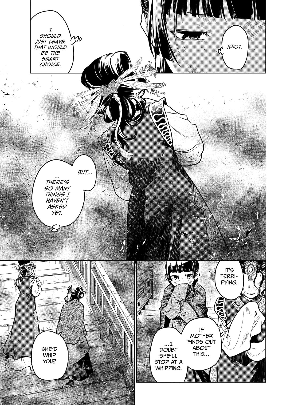 The Apothecary Diaries Chapter 80 - Page 25