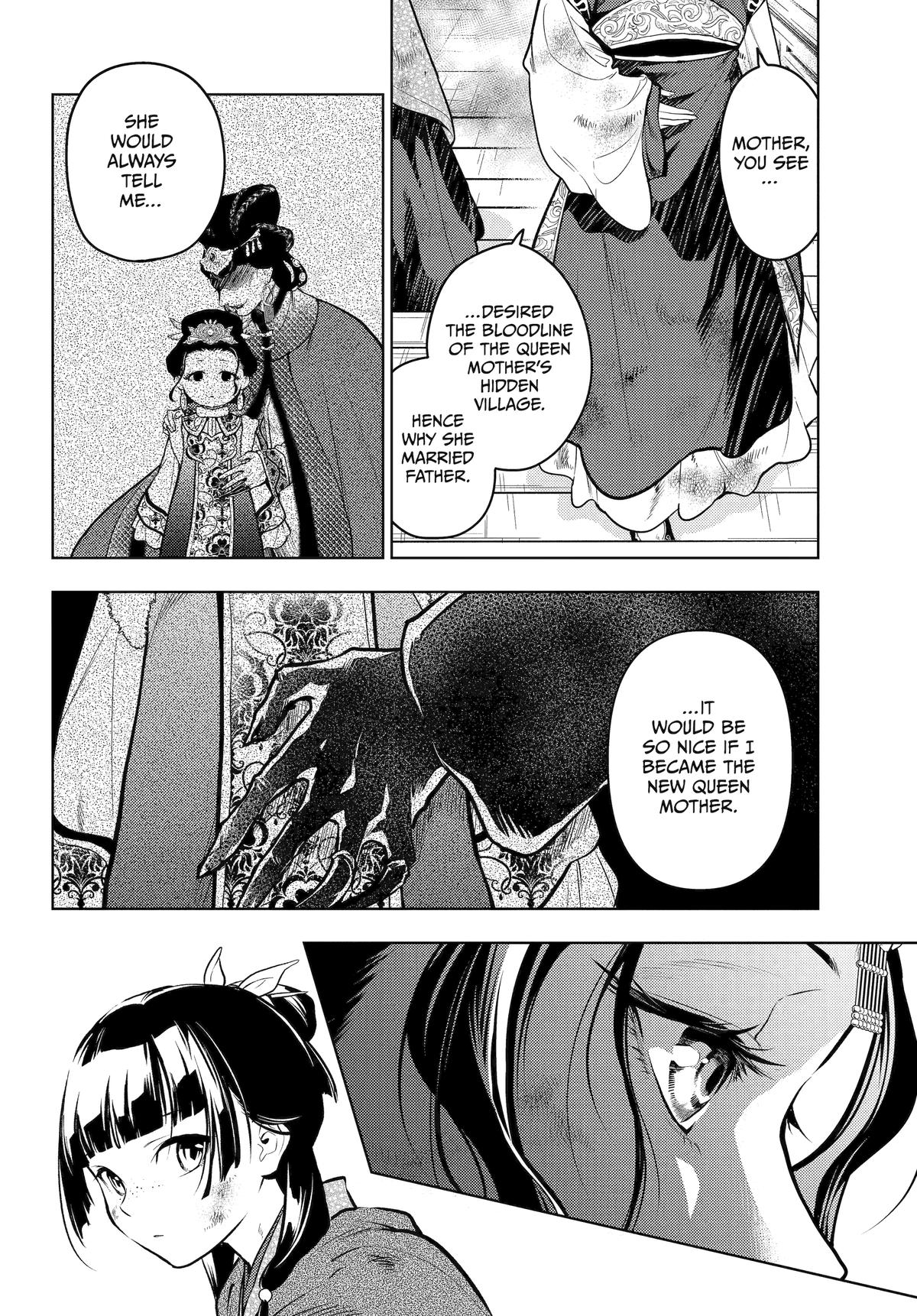 The Apothecary Diaries Chapter 80 - Page 32