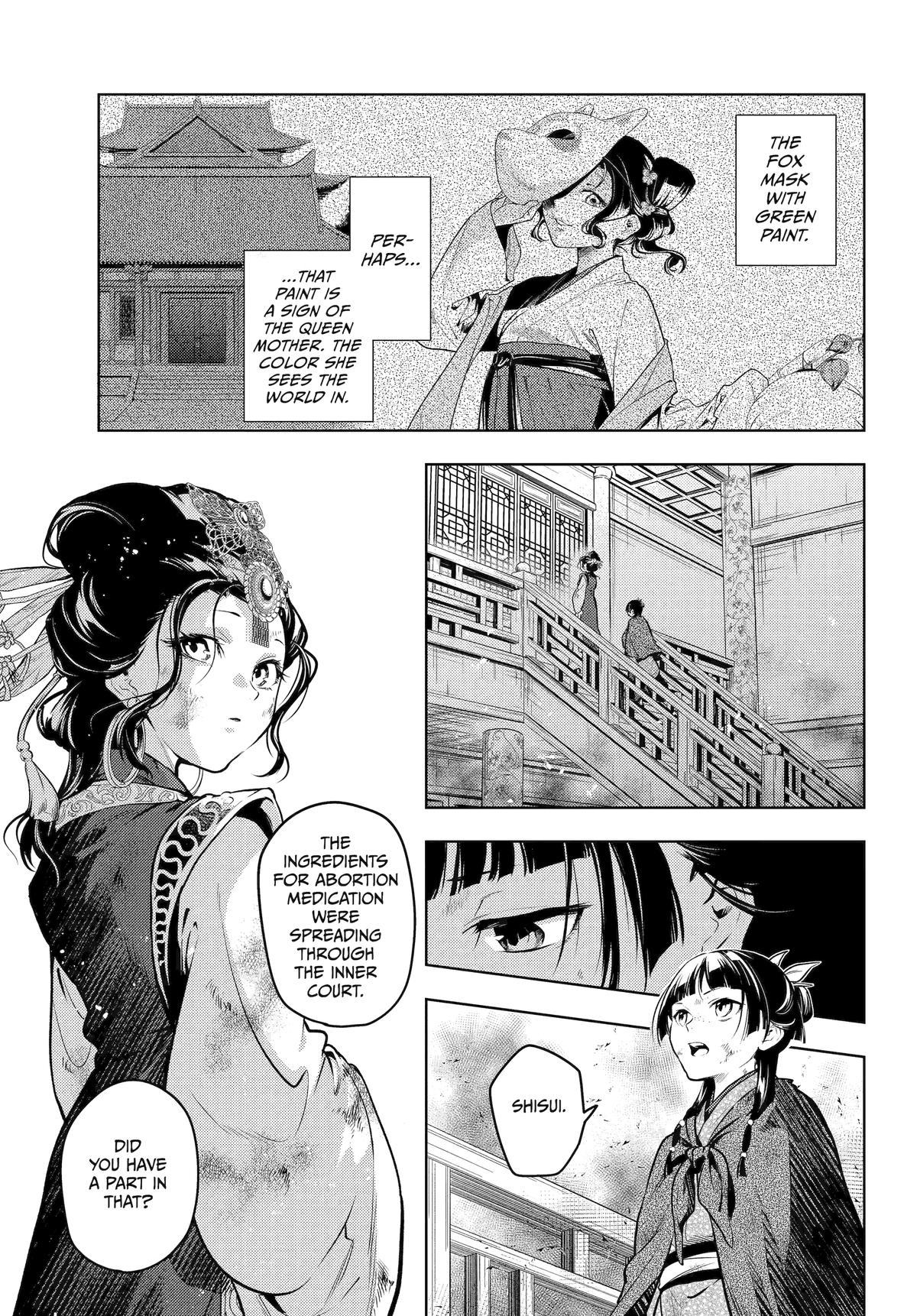 The Apothecary Diaries Chapter 80 - Page 33