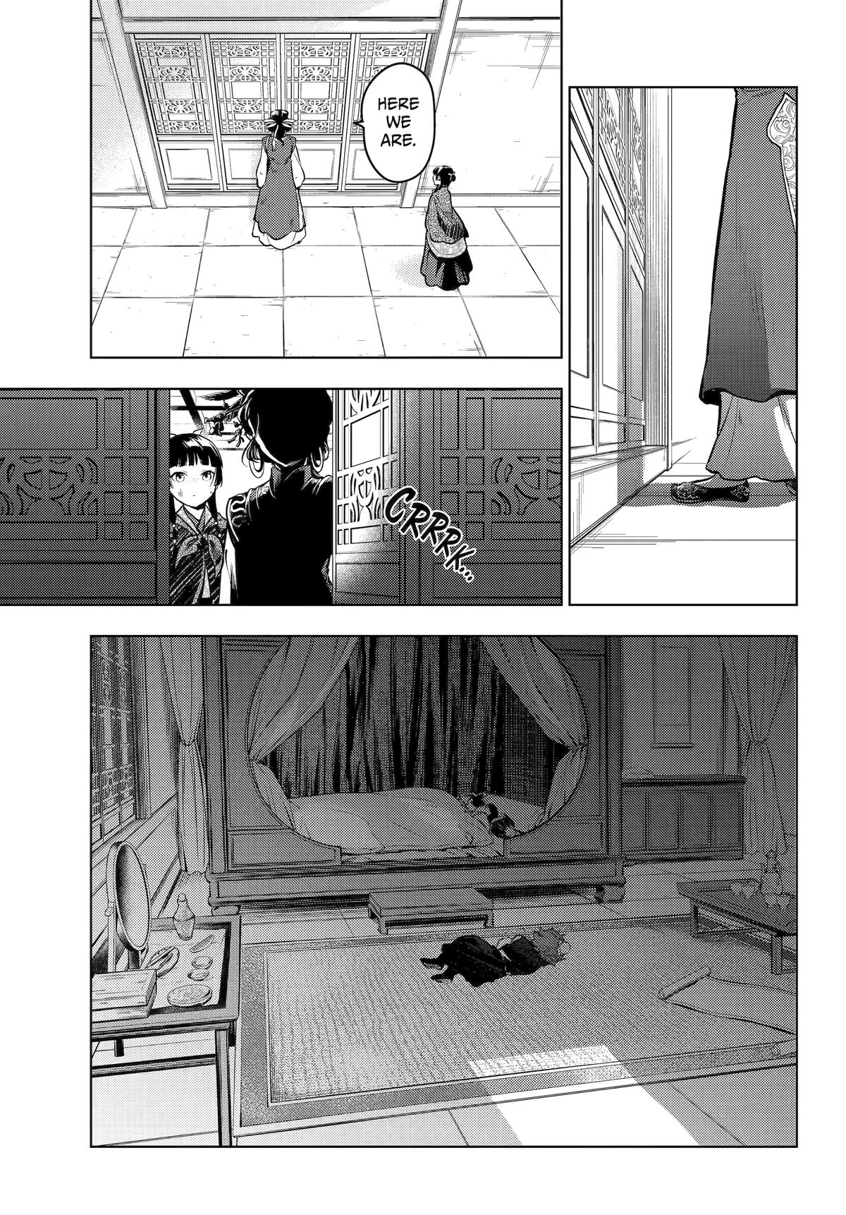The Apothecary Diaries Chapter 80 - Page 38