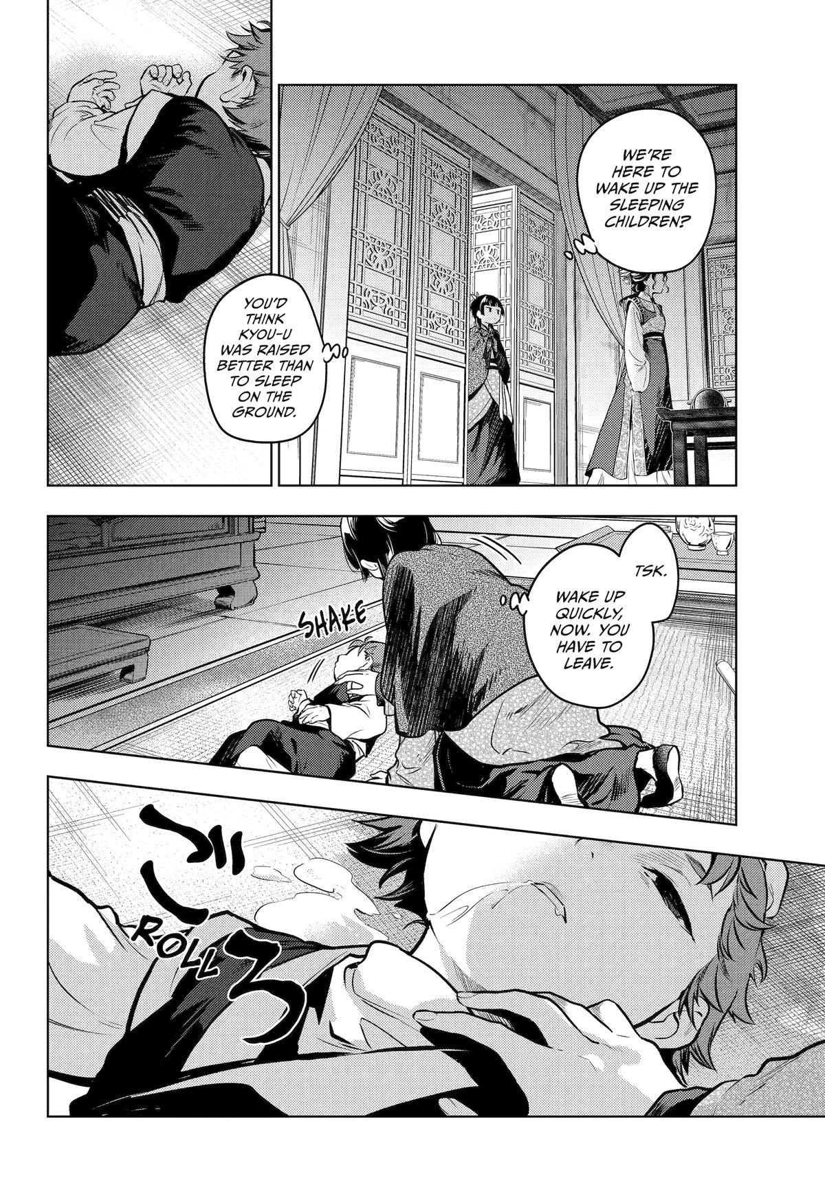 The Apothecary Diaries Chapter 80 - Page 39