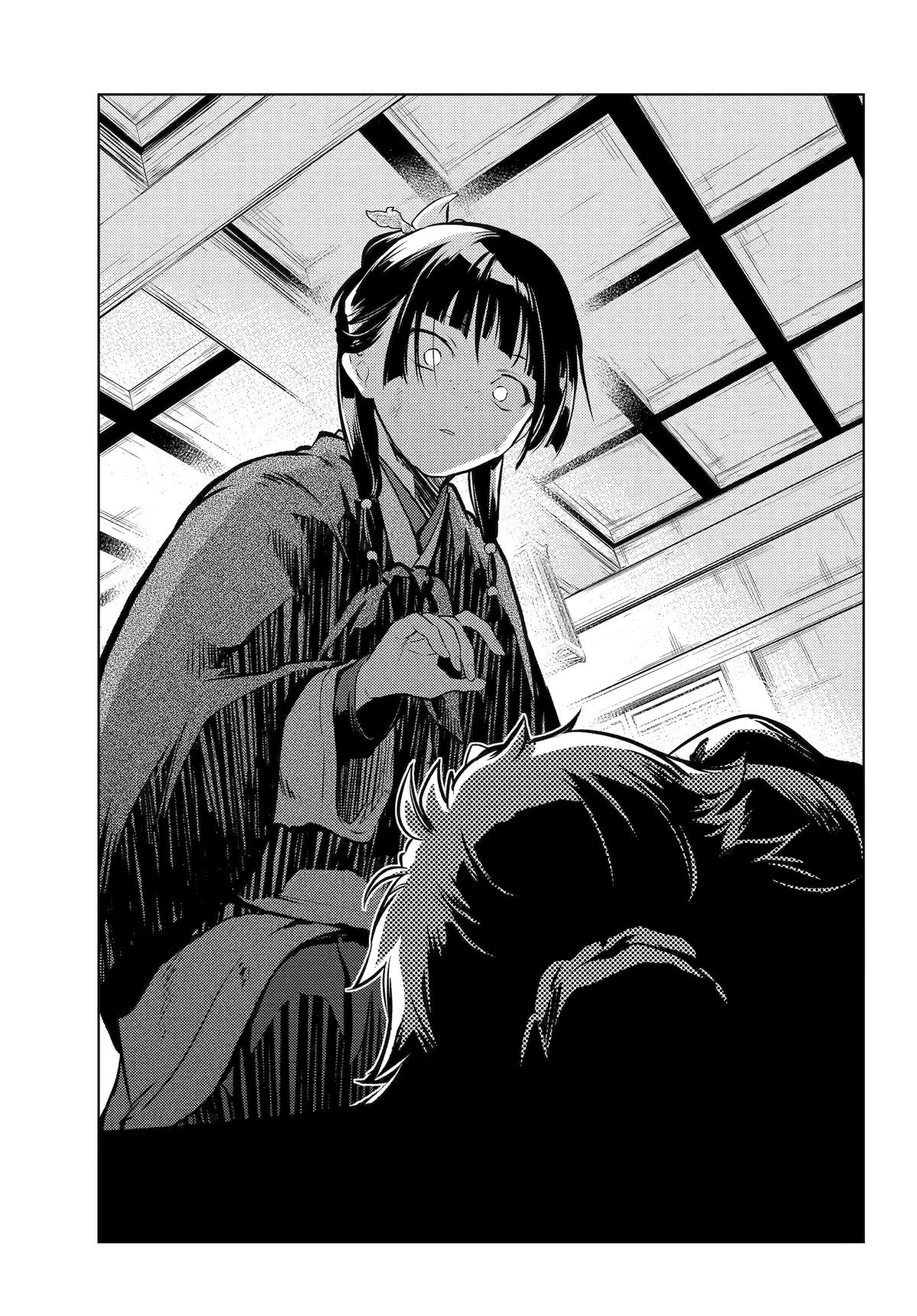 The Apothecary Diaries Chapter 80 - Page 40