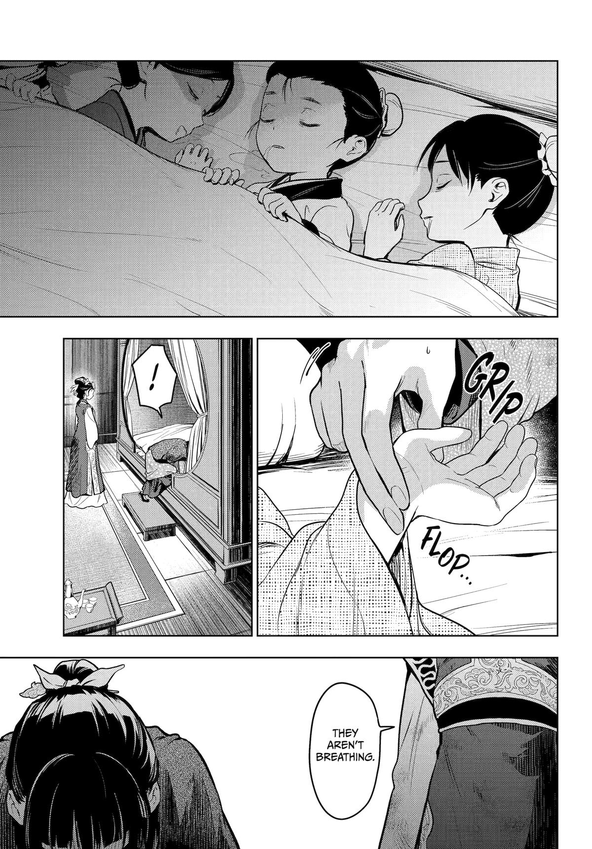 The Apothecary Diaries Chapter 80 - Page 42