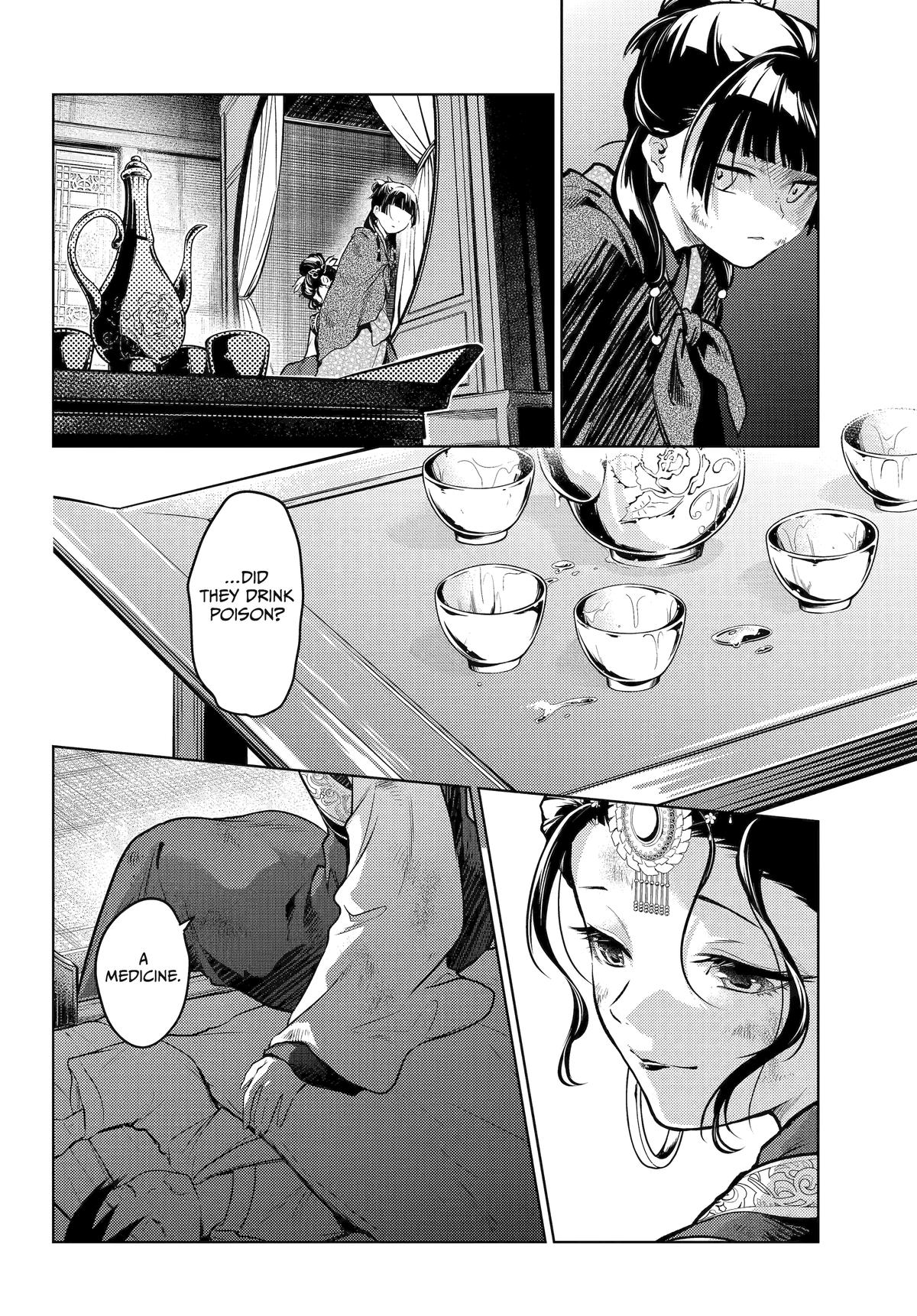 The Apothecary Diaries Chapter 80 - Page 43