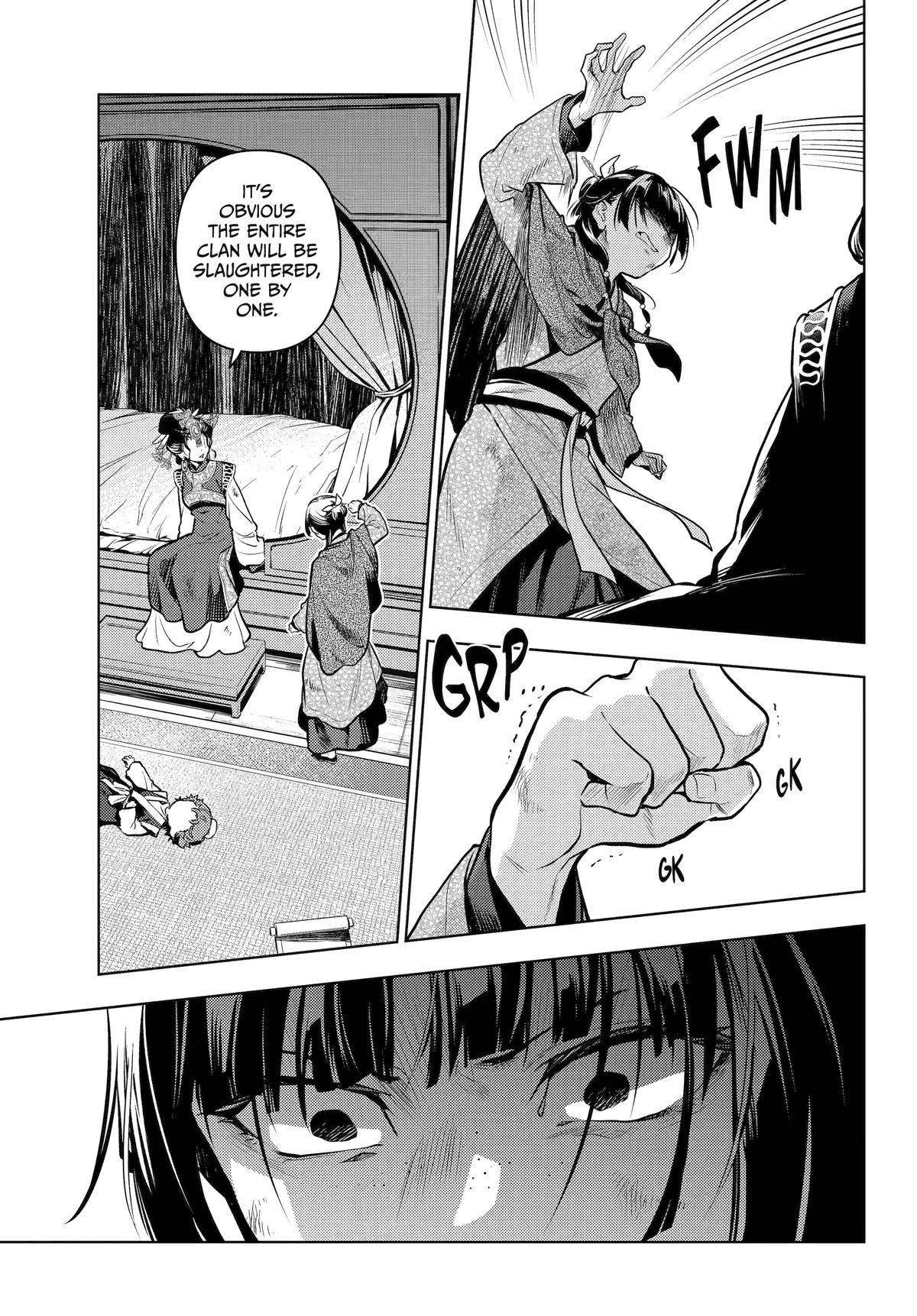 The Apothecary Diaries Chapter 80 - Page 44