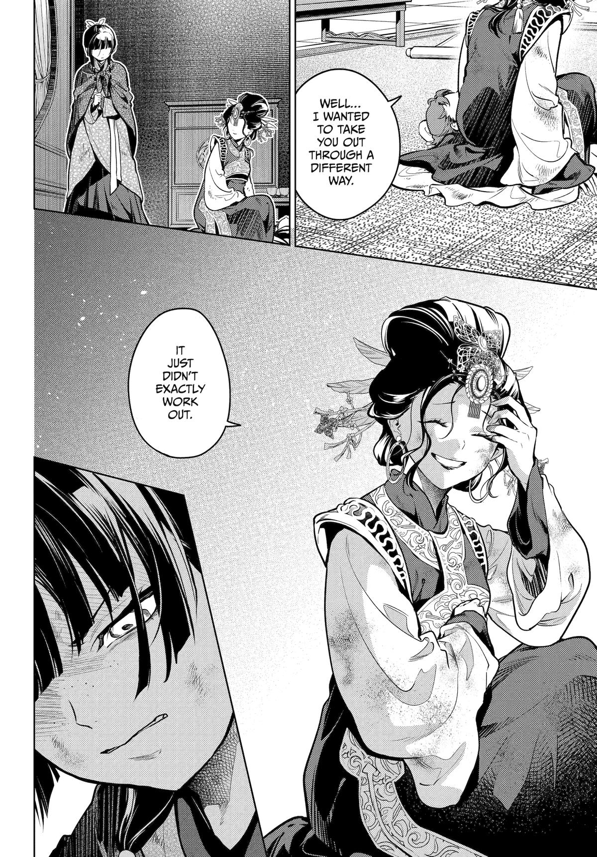 The Apothecary Diaries Chapter 80 - Page 49