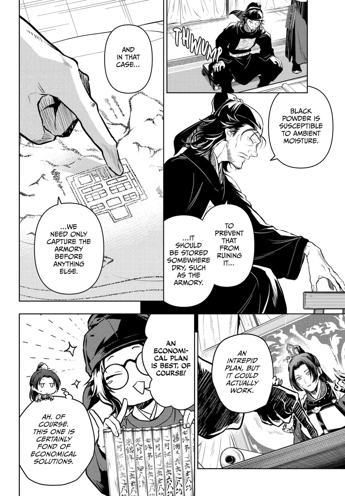 The Apothecary Diaries Chapter 81 - Page 6
